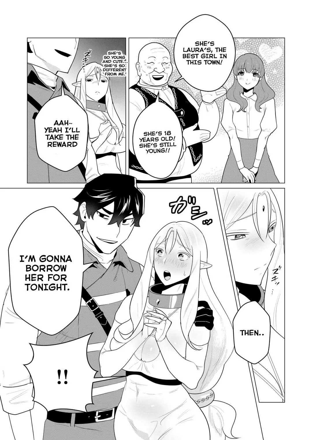 The Hero Wants A Married Woman As A Reward Chapter 1 - Page 31