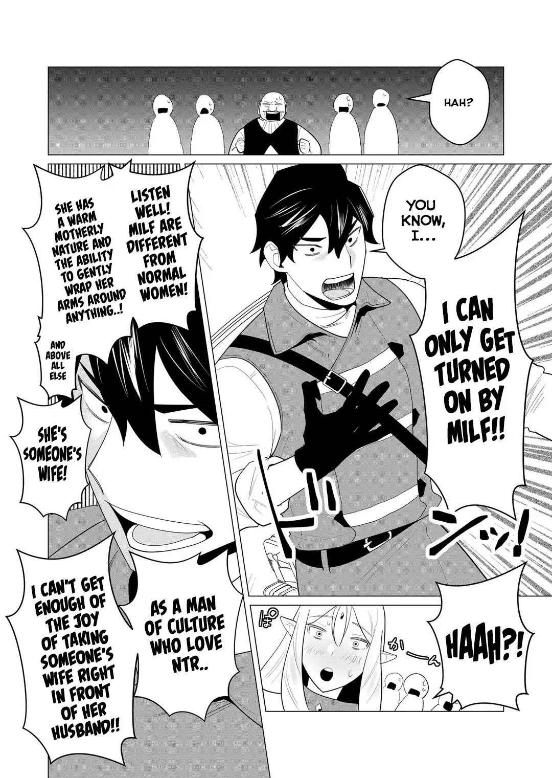 The Hero Wants A Married Woman As A Reward Chapter 1 - Page 33