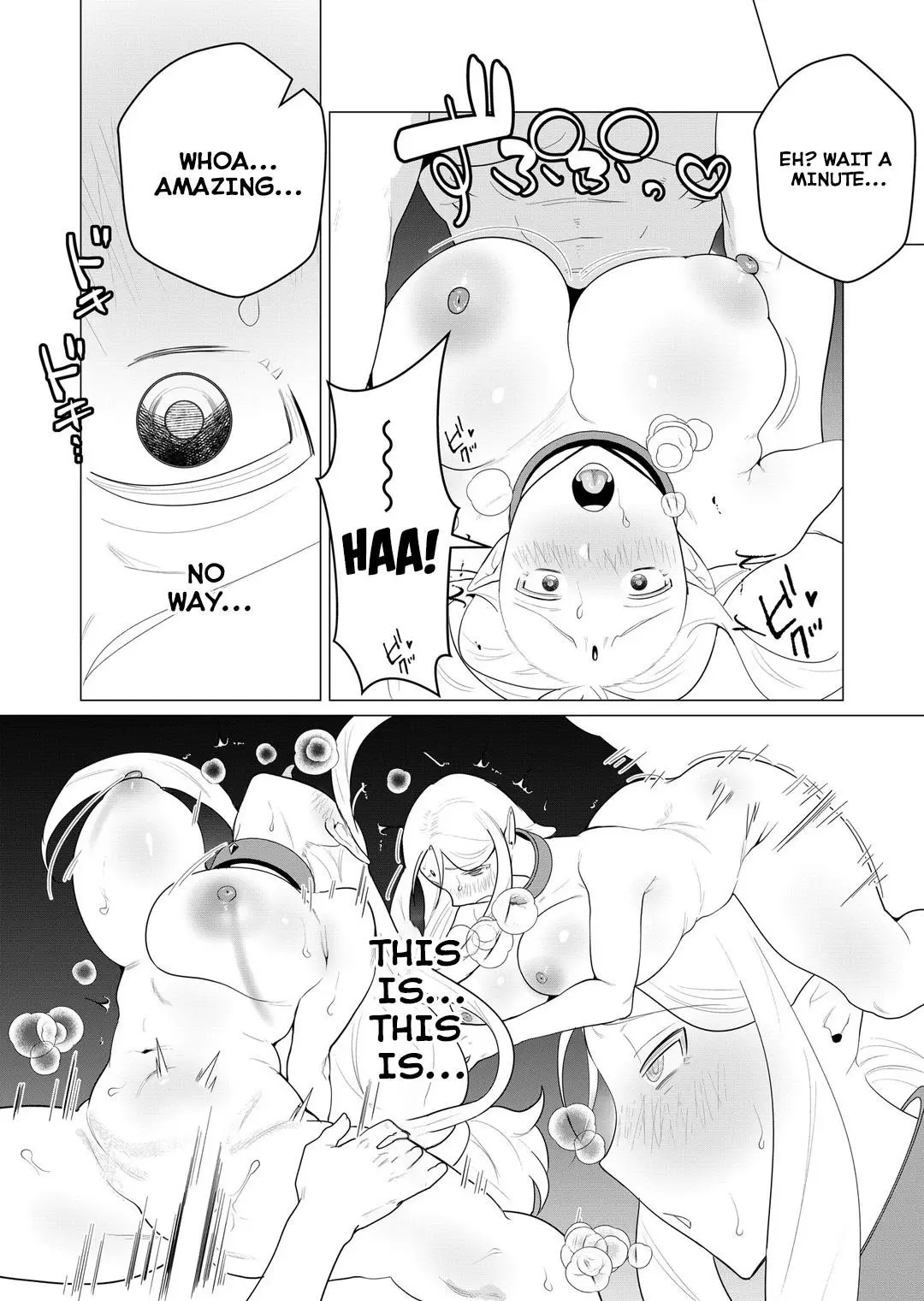 The Hero Wants A Married Woman As A Reward Chapter 1 - Page 36