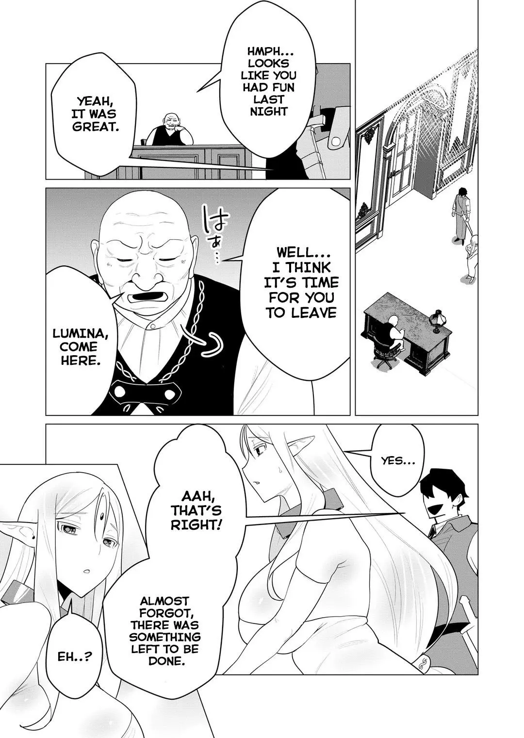 The Hero Wants A Married Woman As A Reward Chapter 1 - Page 38