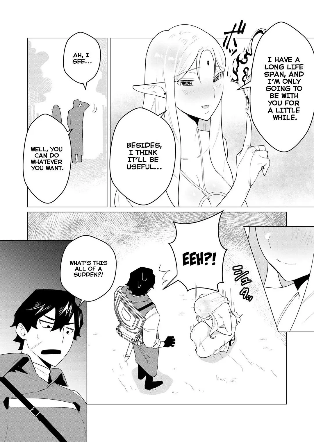 The Hero Wants A Married Woman As A Reward Chapter 1 - Page 41