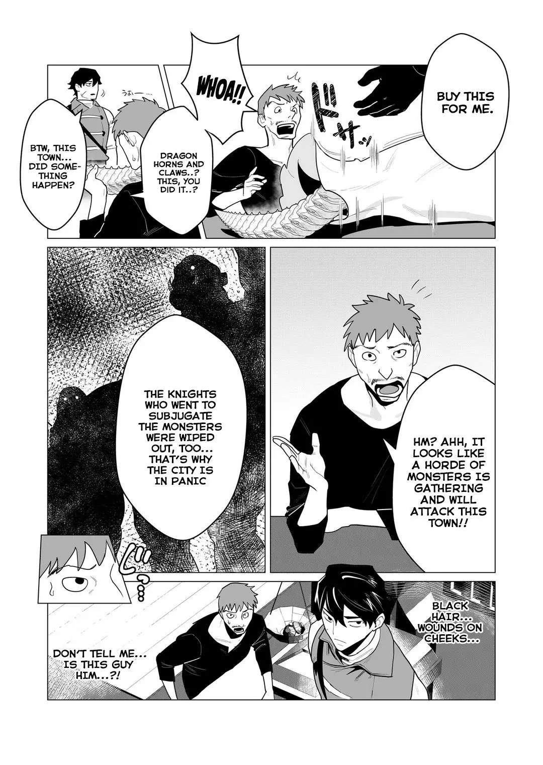 The Hero Wants A Married Woman As A Reward Chapter 1 - Page 5