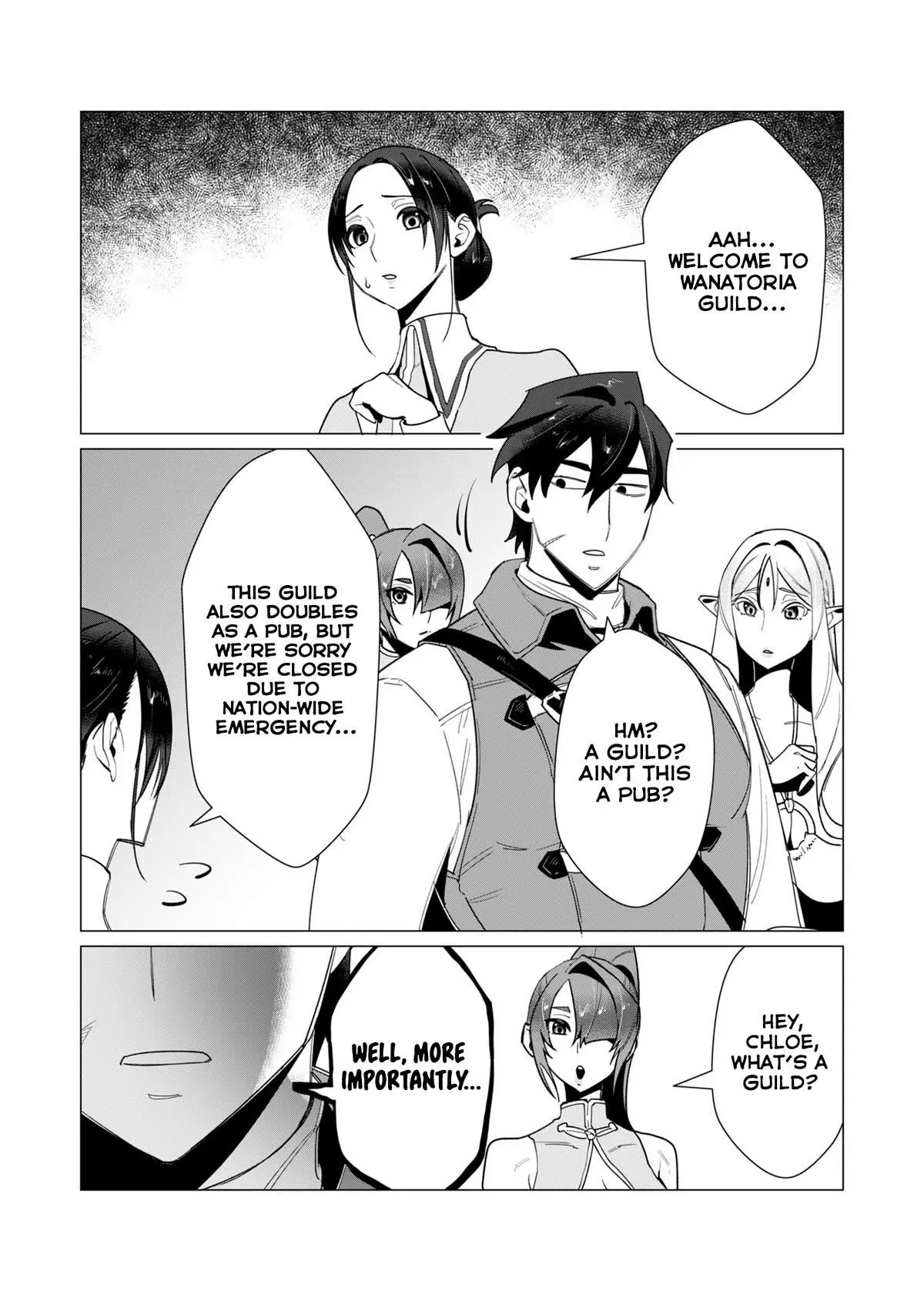 The Hero Wants A Married Woman As A Reward Chapter 10 - Page 11