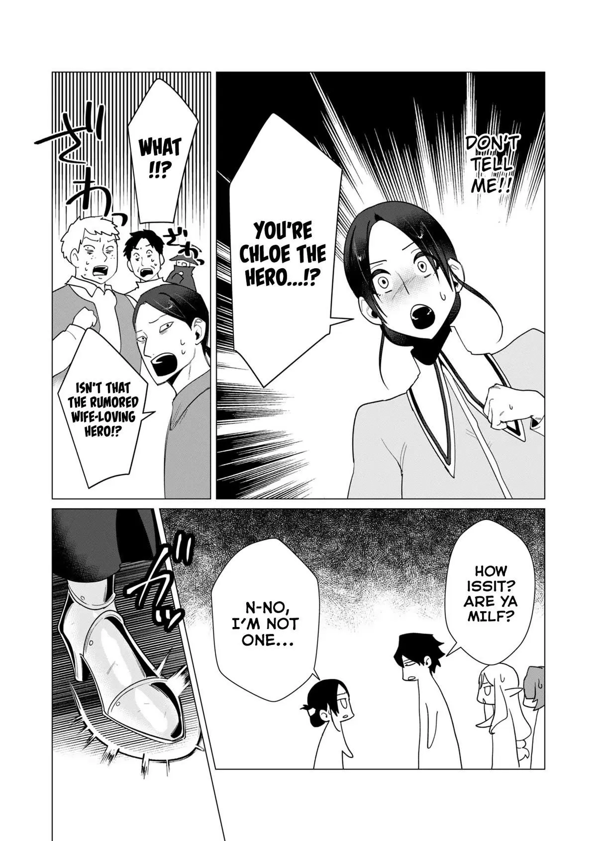 The Hero Wants A Married Woman As A Reward Chapter 10 - Page 13