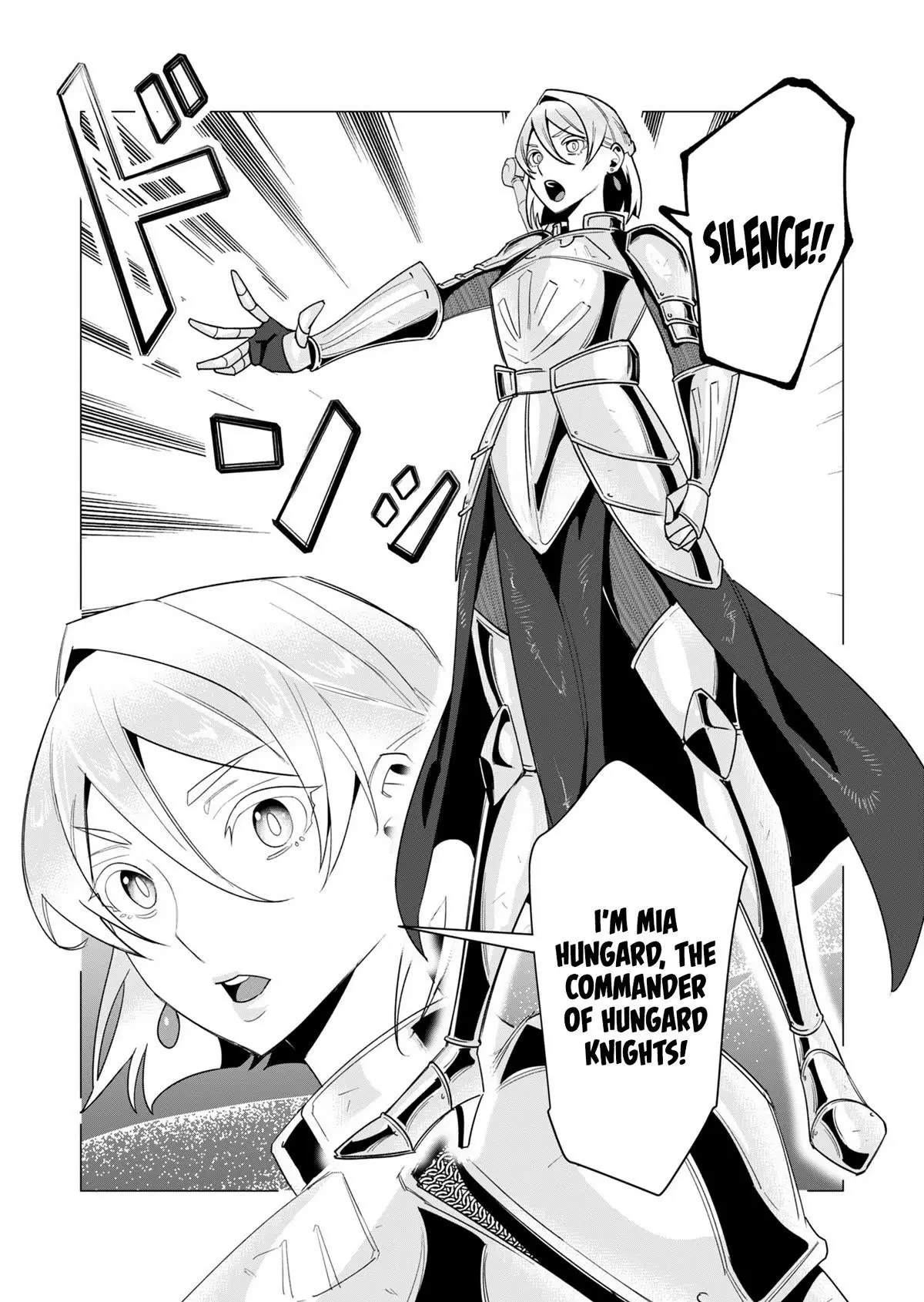 The Hero Wants A Married Woman As A Reward Chapter 10 - Page 14