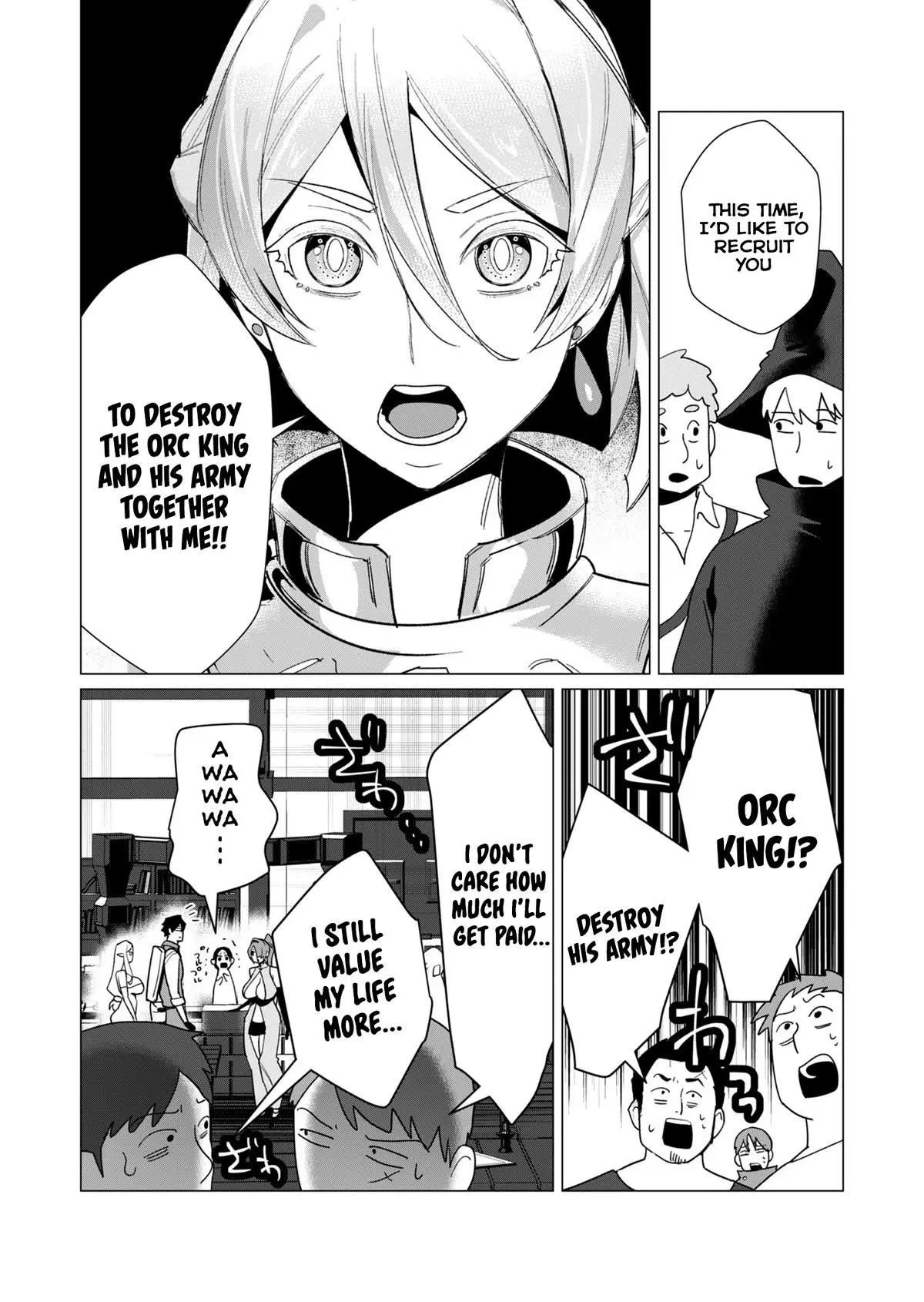 The Hero Wants A Married Woman As A Reward Chapter 10 - Page 16