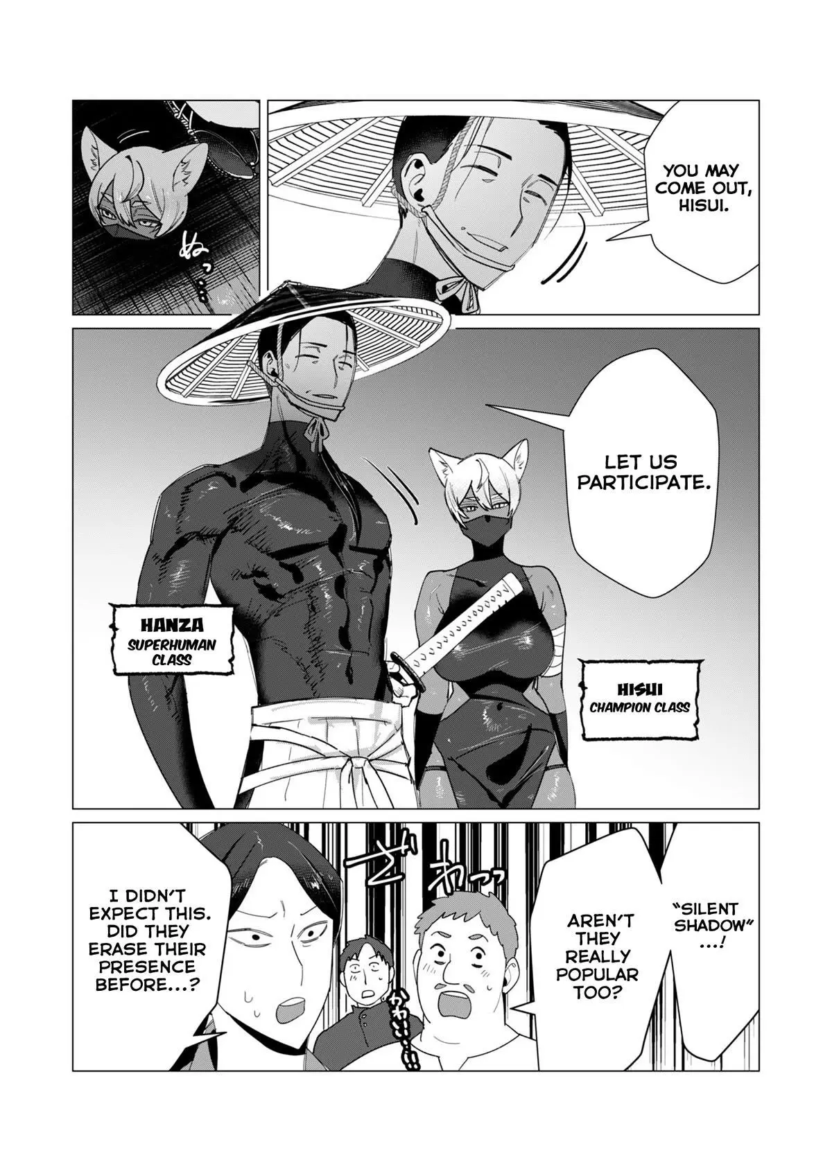 The Hero Wants A Married Woman As A Reward Chapter 10 - Page 23