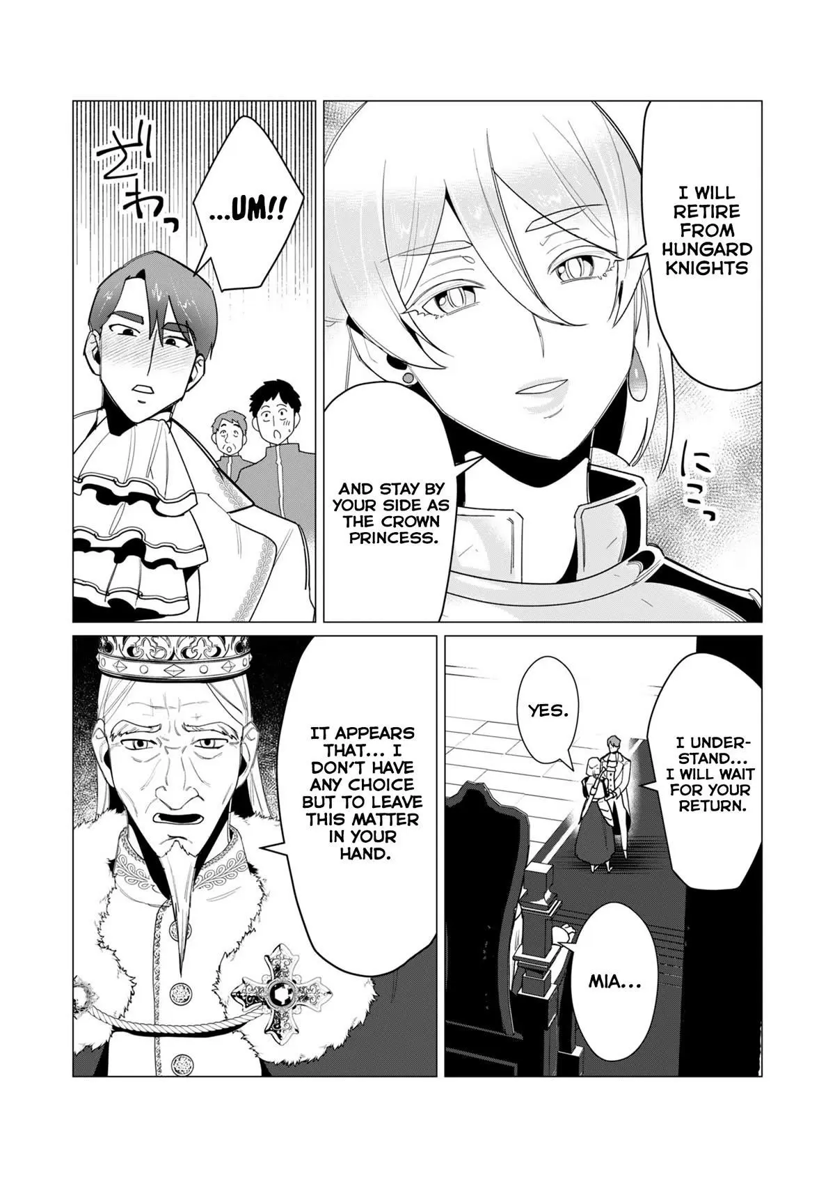The Hero Wants A Married Woman As A Reward Chapter 10 - Page 6