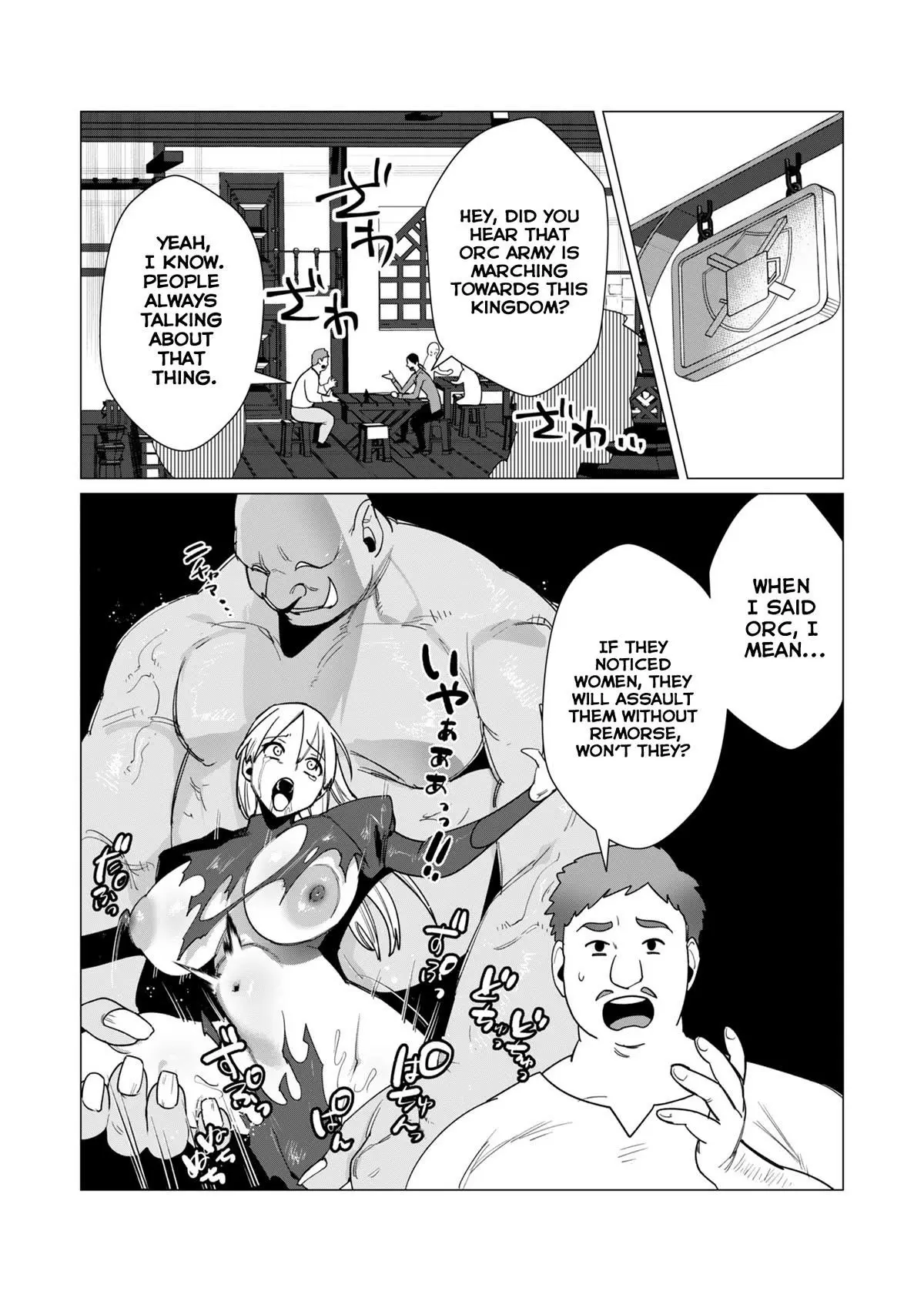 The Hero Wants A Married Woman As A Reward Chapter 10 - Page 8