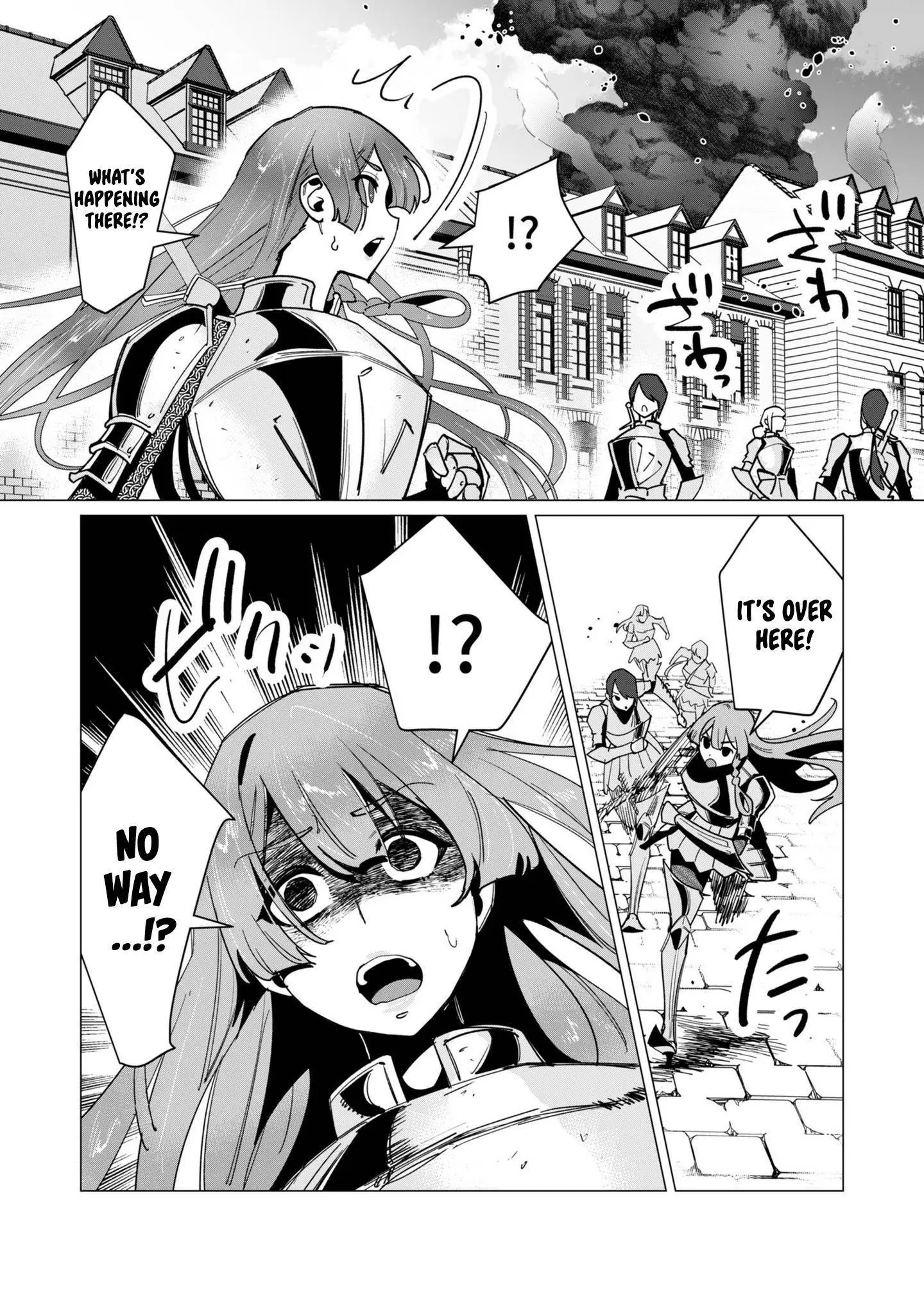 The Hero Wants A Married Woman As A Reward Chapter 11 - Page 23