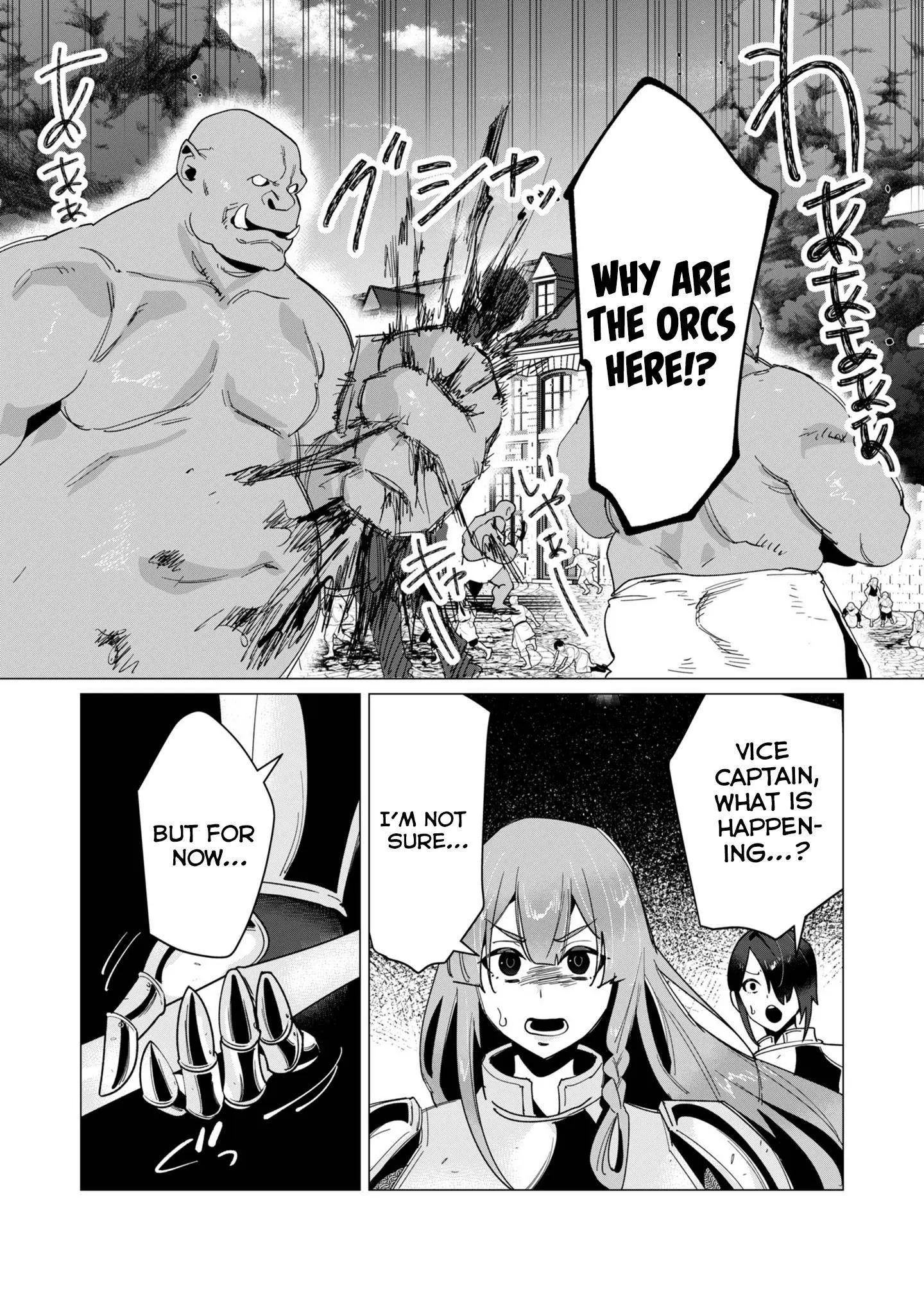 The Hero Wants A Married Woman As A Reward Chapter 11 - Page 24