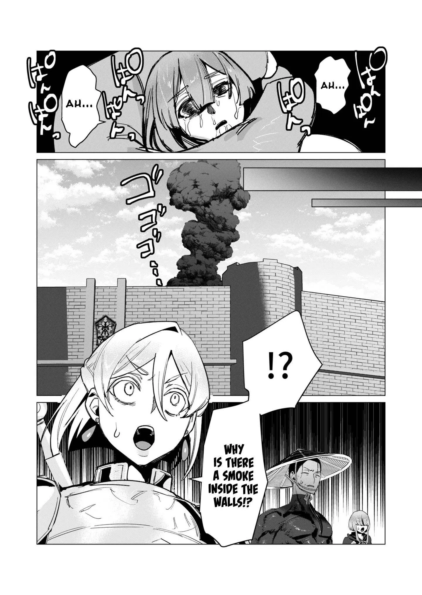 The Hero Wants A Married Woman As A Reward Chapter 11 - Page 30