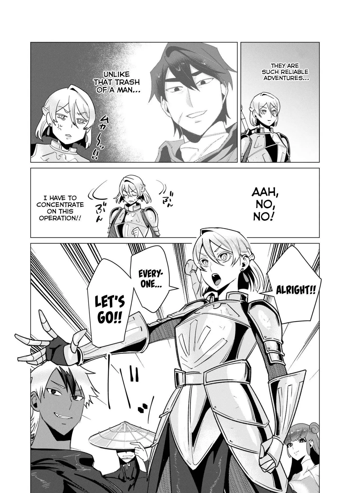 The Hero Wants A Married Woman As A Reward Chapter 11 - Page 4