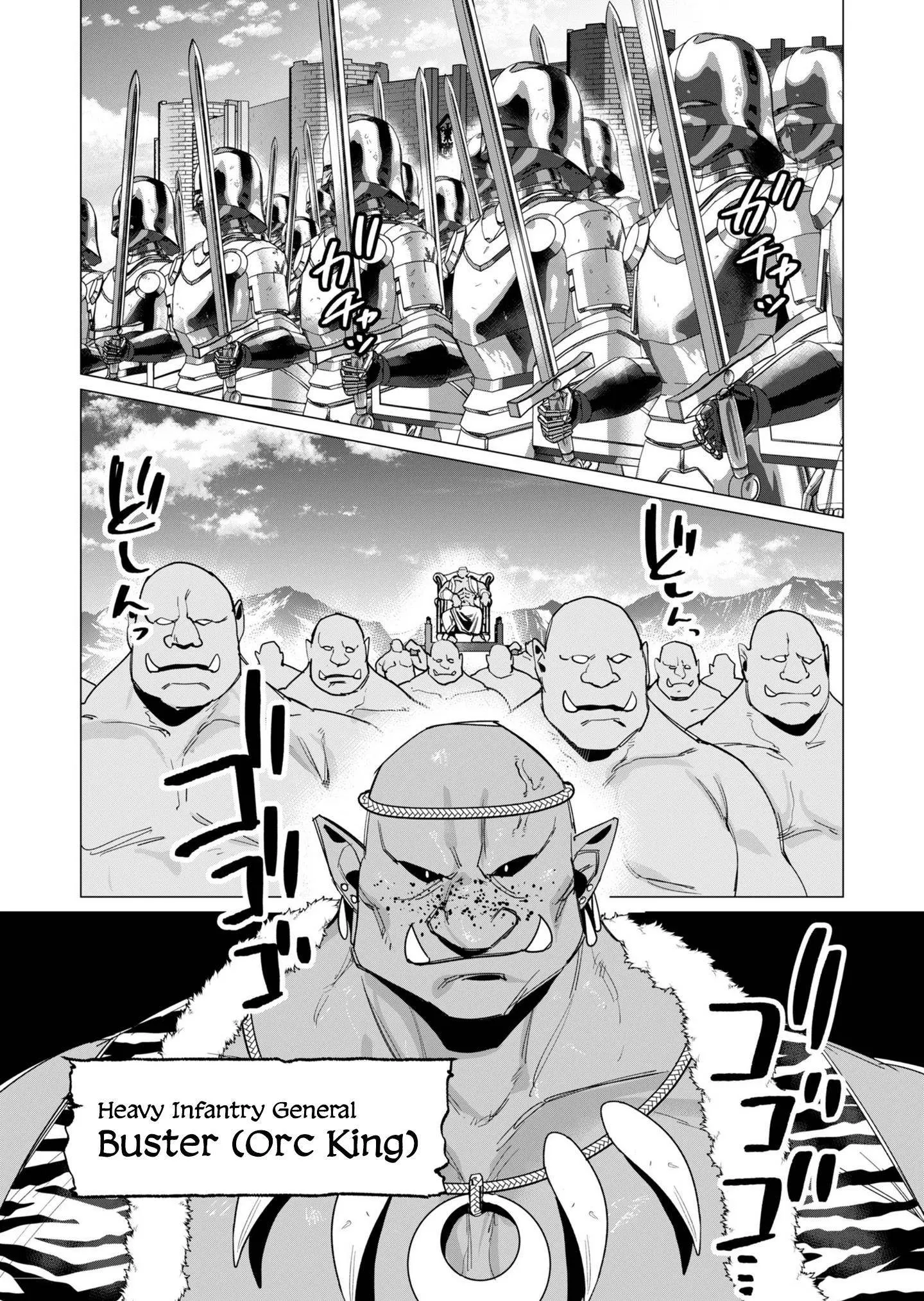 The Hero Wants A Married Woman As A Reward Chapter 11 - Page 6