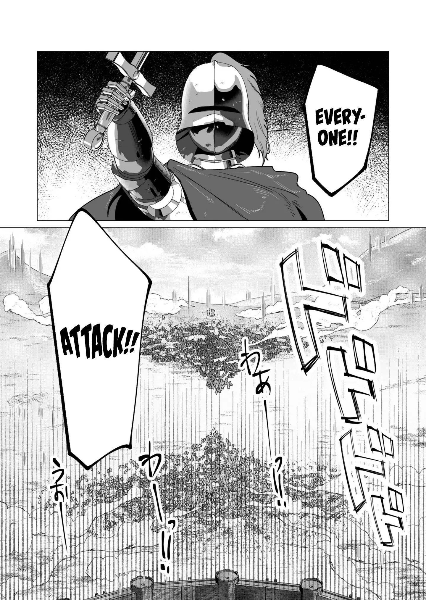 The Hero Wants A Married Woman As A Reward Chapter 11 - Page 7