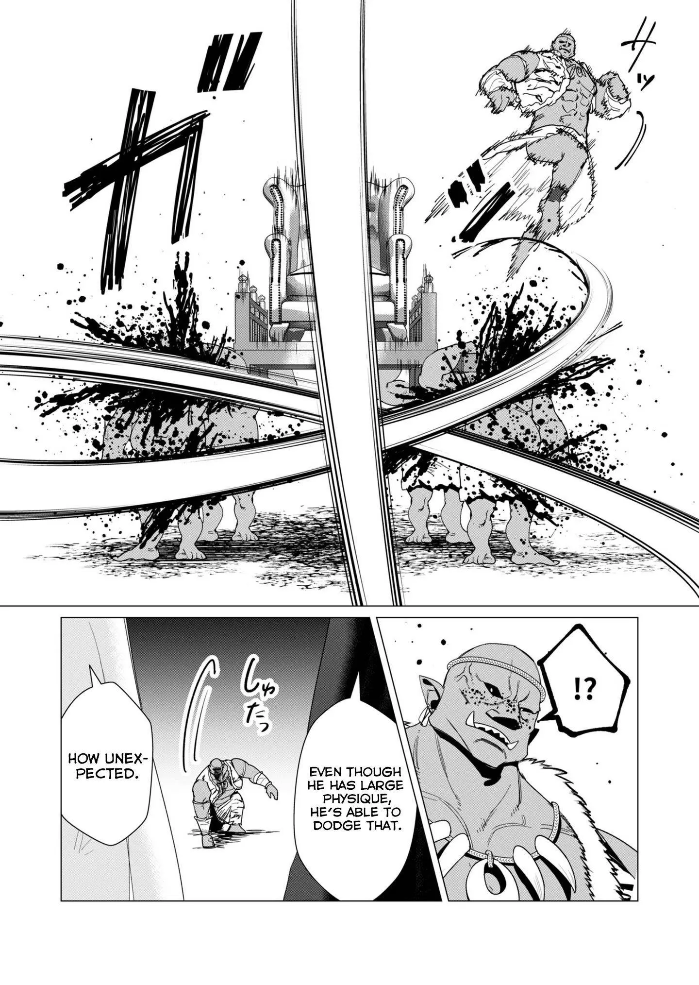 The Hero Wants A Married Woman As A Reward Chapter 11 - Page 9