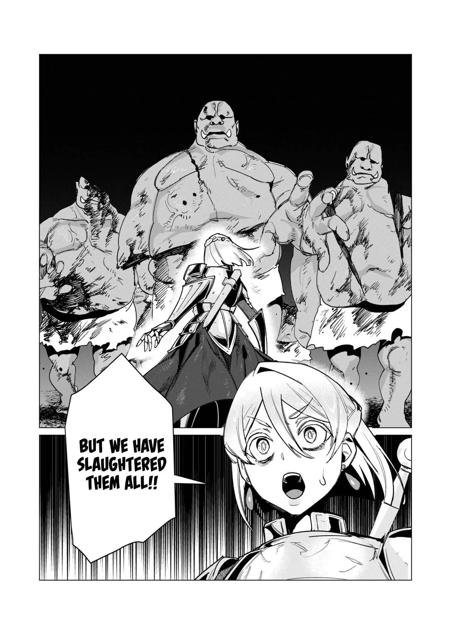 The Hero Wants A Married Woman As A Reward Chapter 12 - Page 1