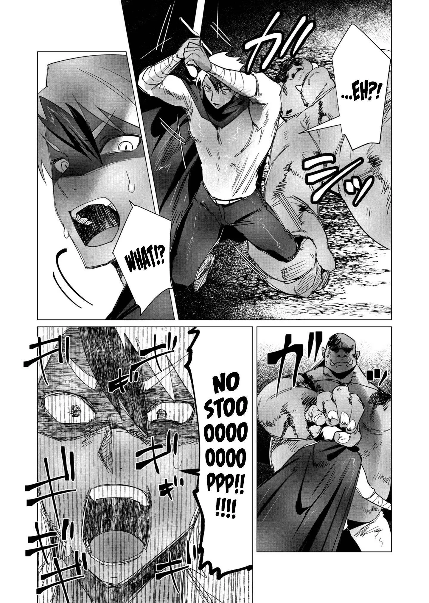 The Hero Wants A Married Woman As A Reward Chapter 12 - Page 11