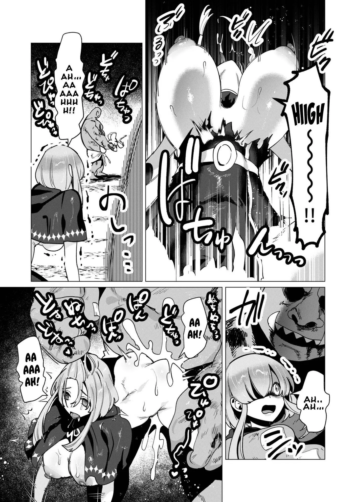 The Hero Wants A Married Woman As A Reward Chapter 12 - Page 15