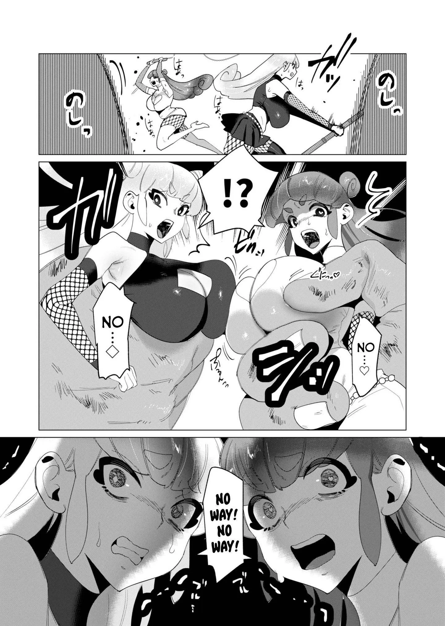 The Hero Wants A Married Woman As A Reward Chapter 12 - Page 16