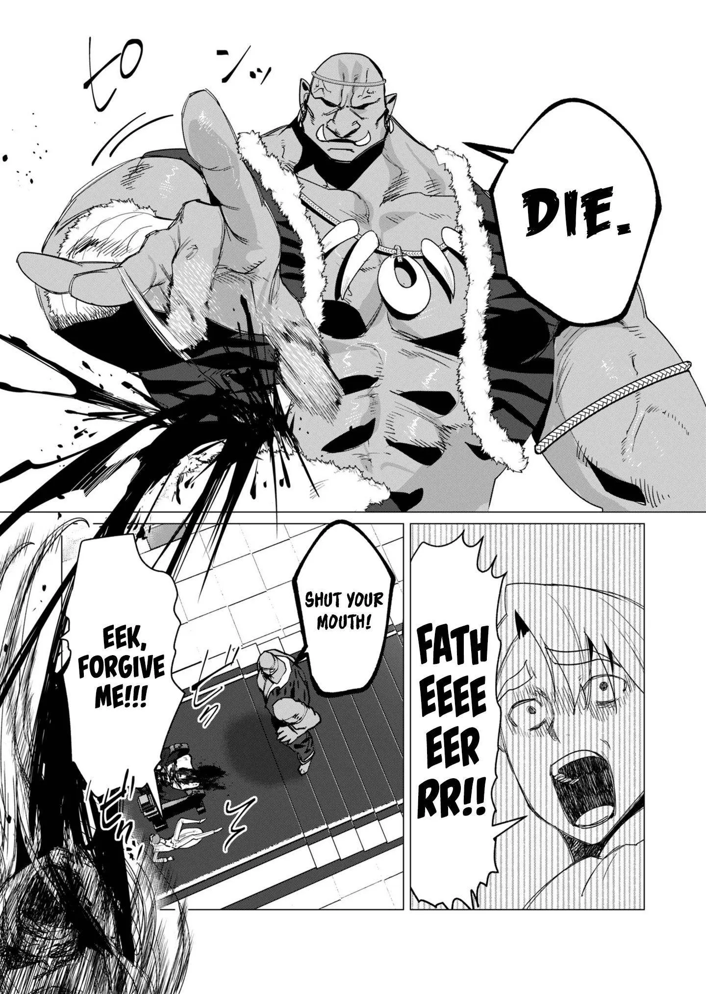 The Hero Wants A Married Woman As A Reward Chapter 12 - Page 22