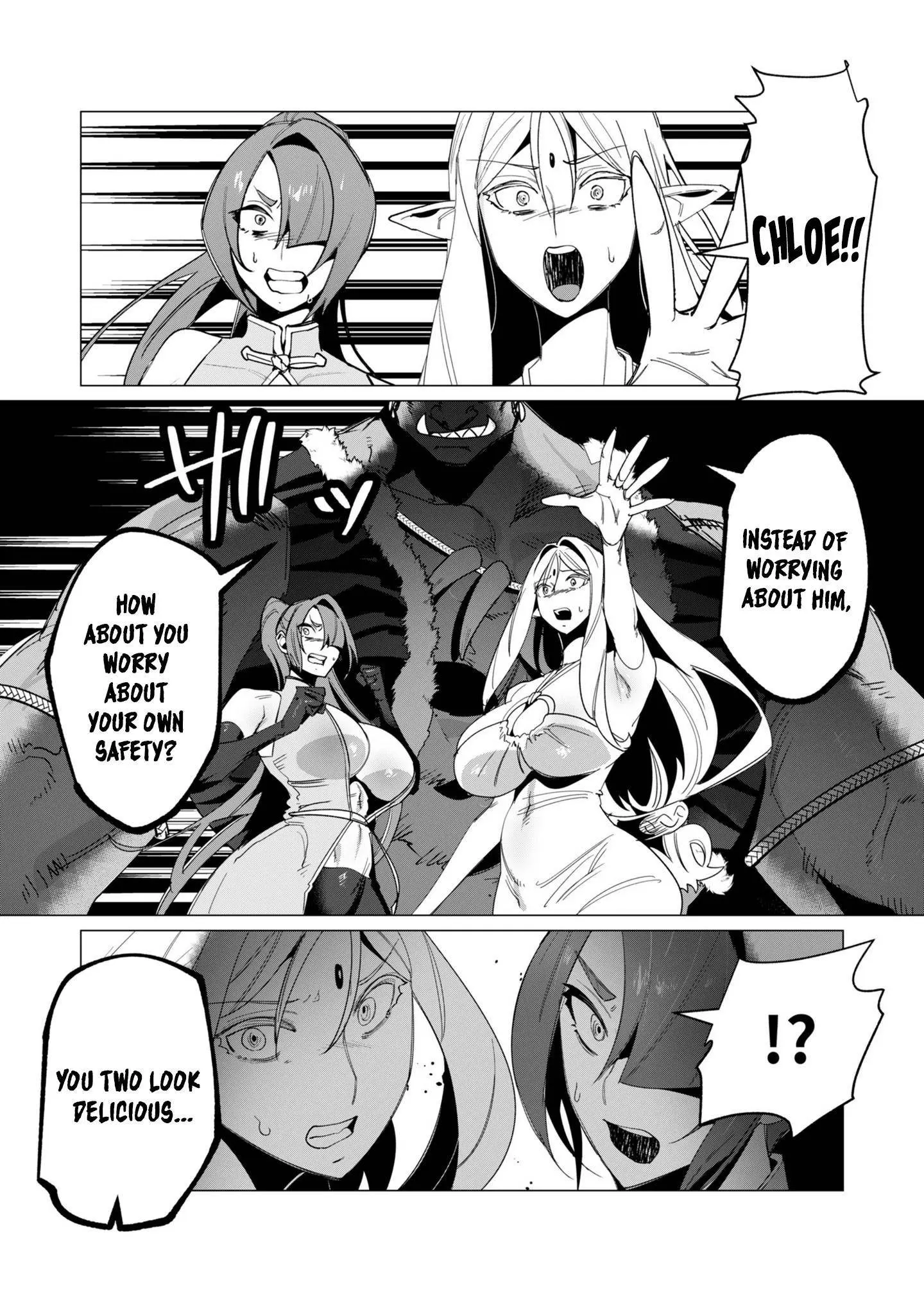 The Hero Wants A Married Woman As A Reward Chapter 12 - Page 30