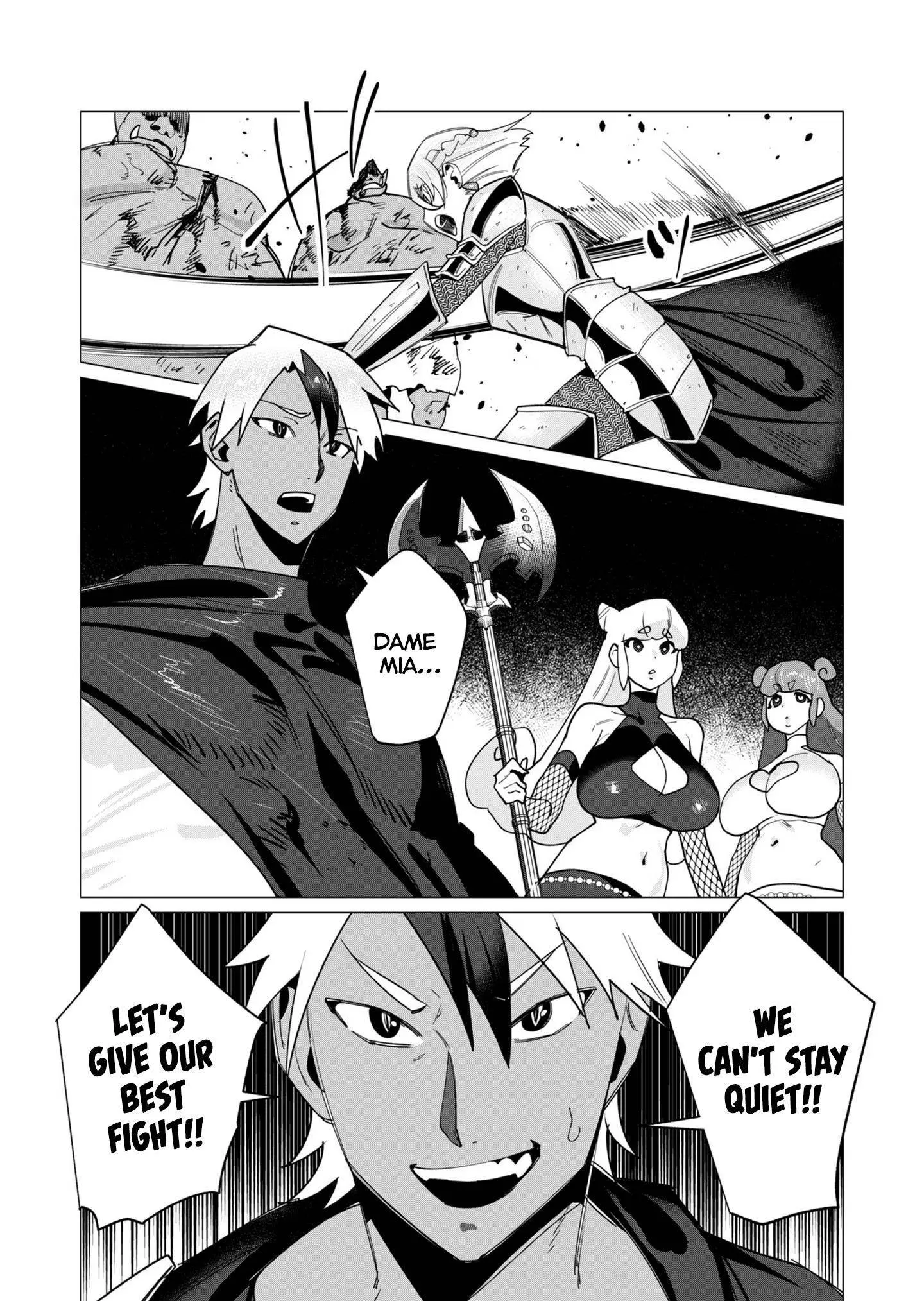 The Hero Wants A Married Woman As A Reward Chapter 12 - Page 4