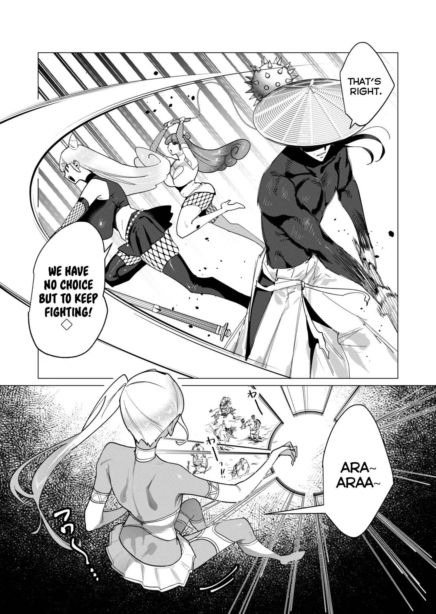 The Hero Wants A Married Woman As A Reward Chapter 12 - Page 5