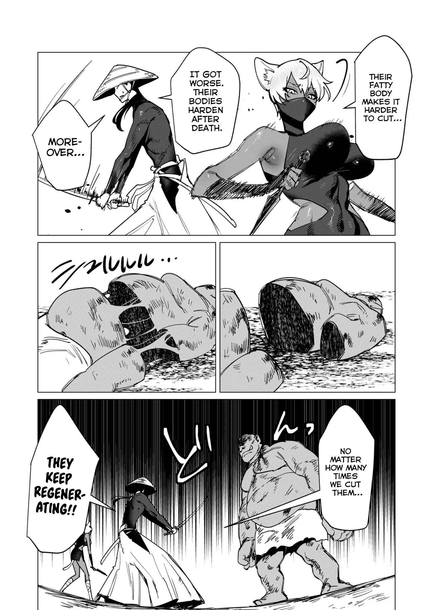 The Hero Wants A Married Woman As A Reward Chapter 12 - Page 8