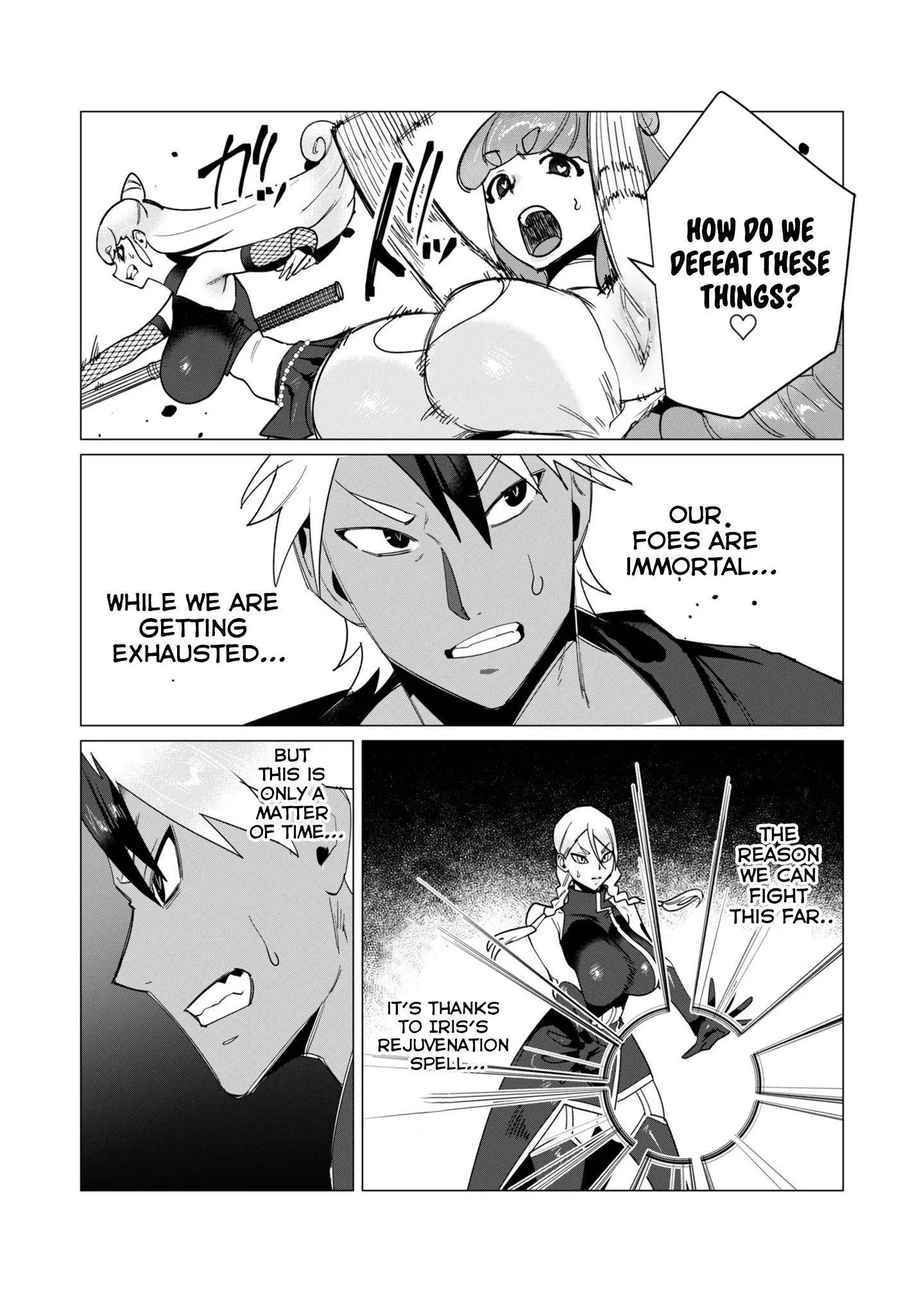 The Hero Wants A Married Woman As A Reward Chapter 12 - Page 9