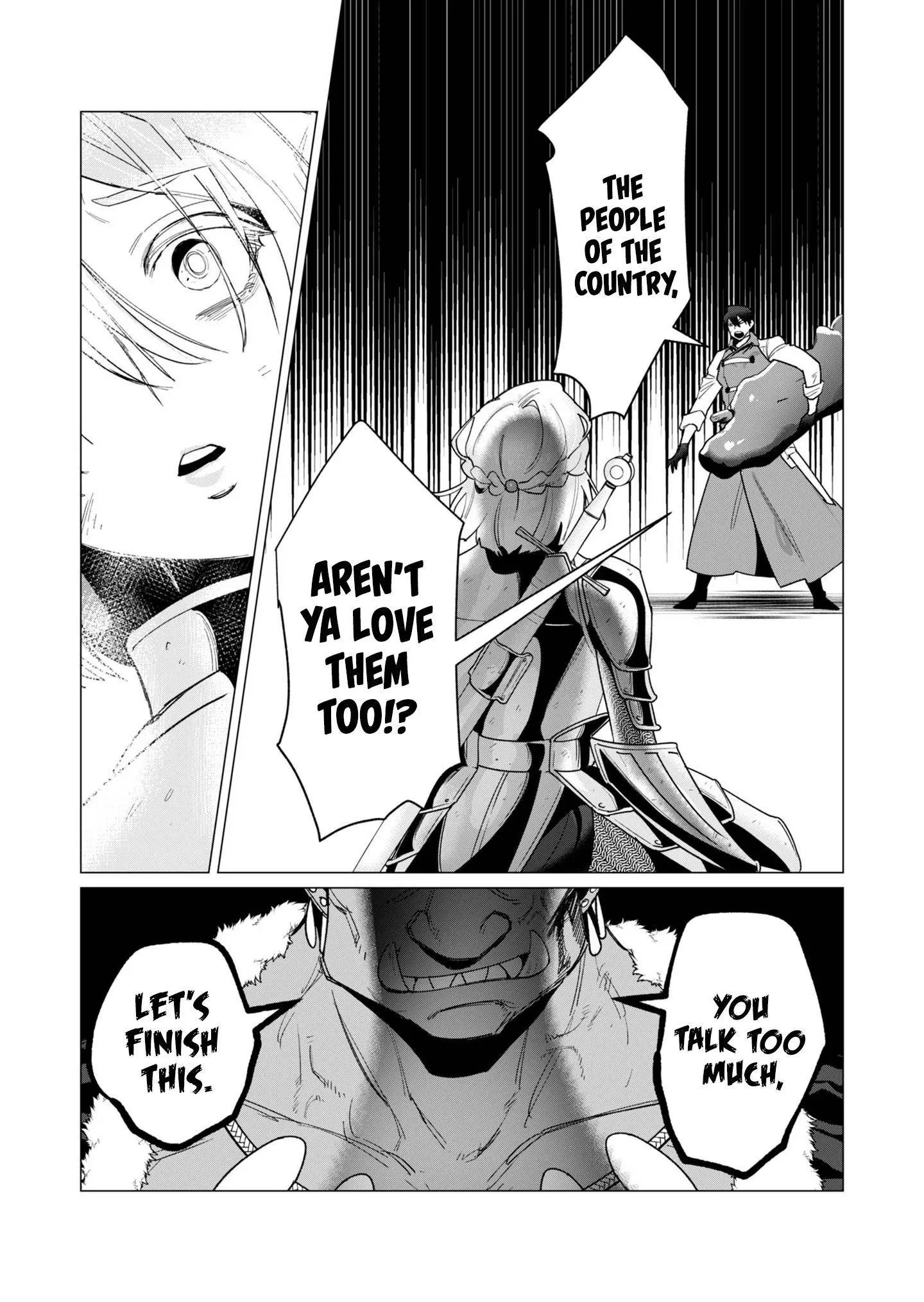 The Hero Wants A Married Woman As A Reward Chapter 13 - Page 11