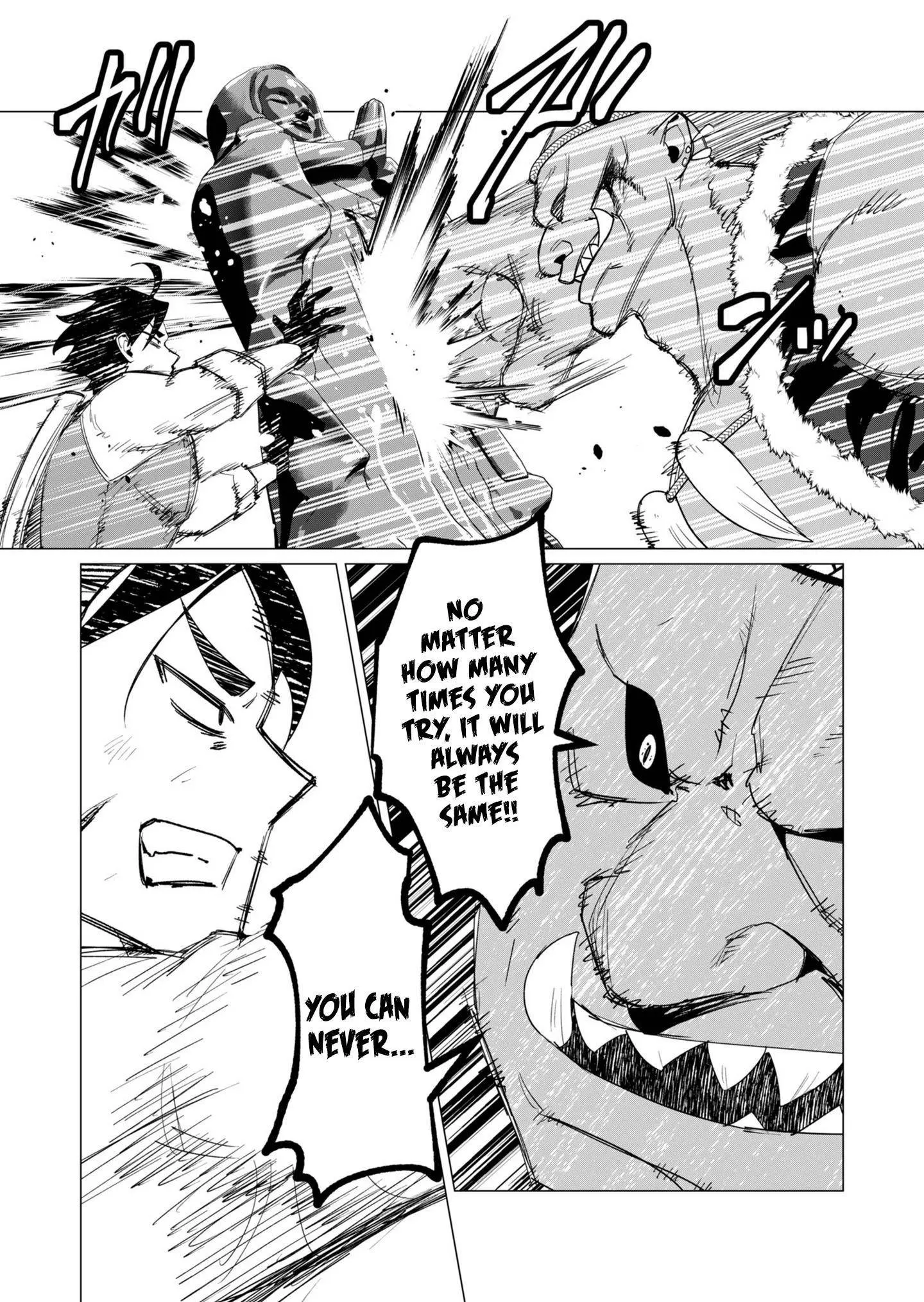 The Hero Wants A Married Woman As A Reward Chapter 13 - Page 12