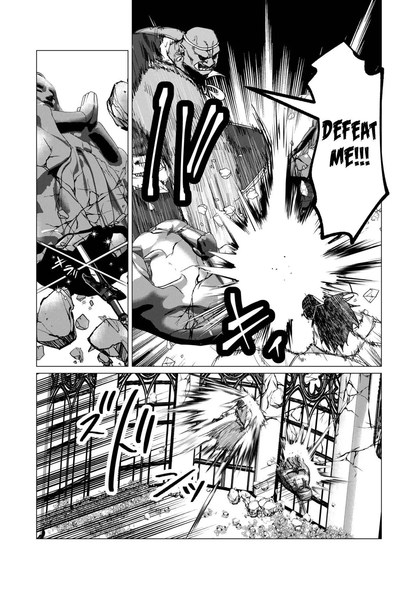 The Hero Wants A Married Woman As A Reward Chapter 13 - Page 13