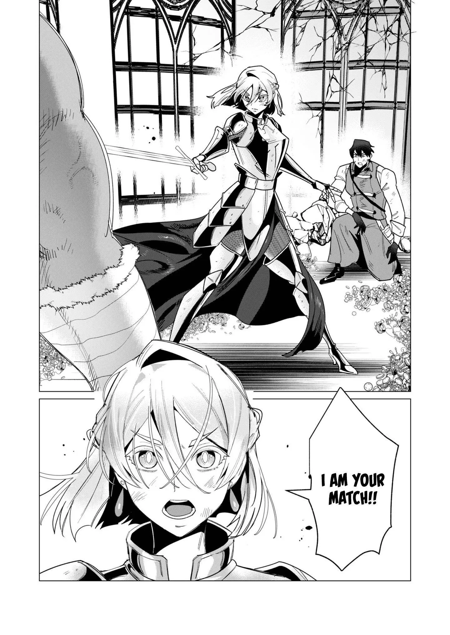 The Hero Wants A Married Woman As A Reward Chapter 13 - Page 15