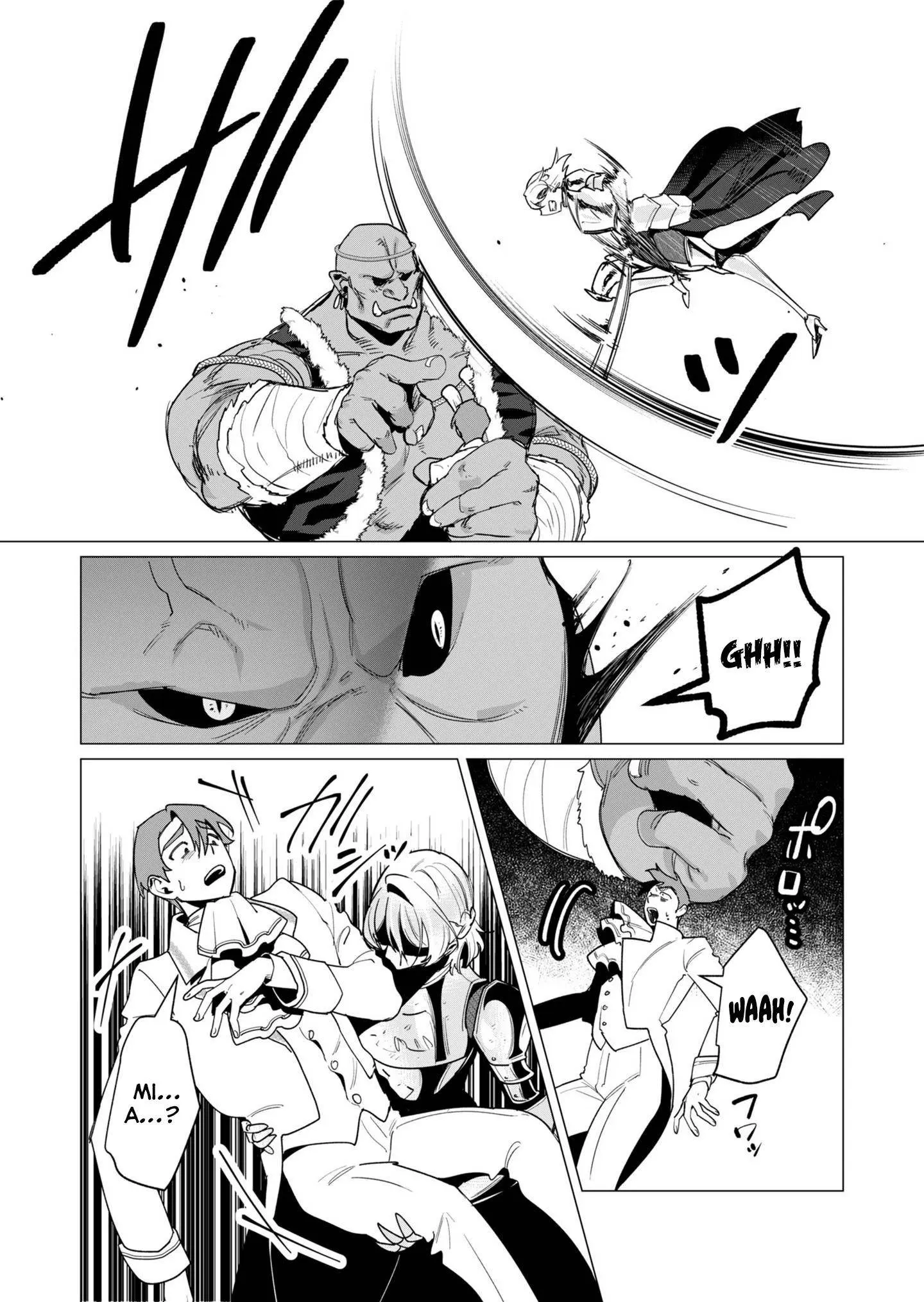 The Hero Wants A Married Woman As A Reward Chapter 13 - Page 2