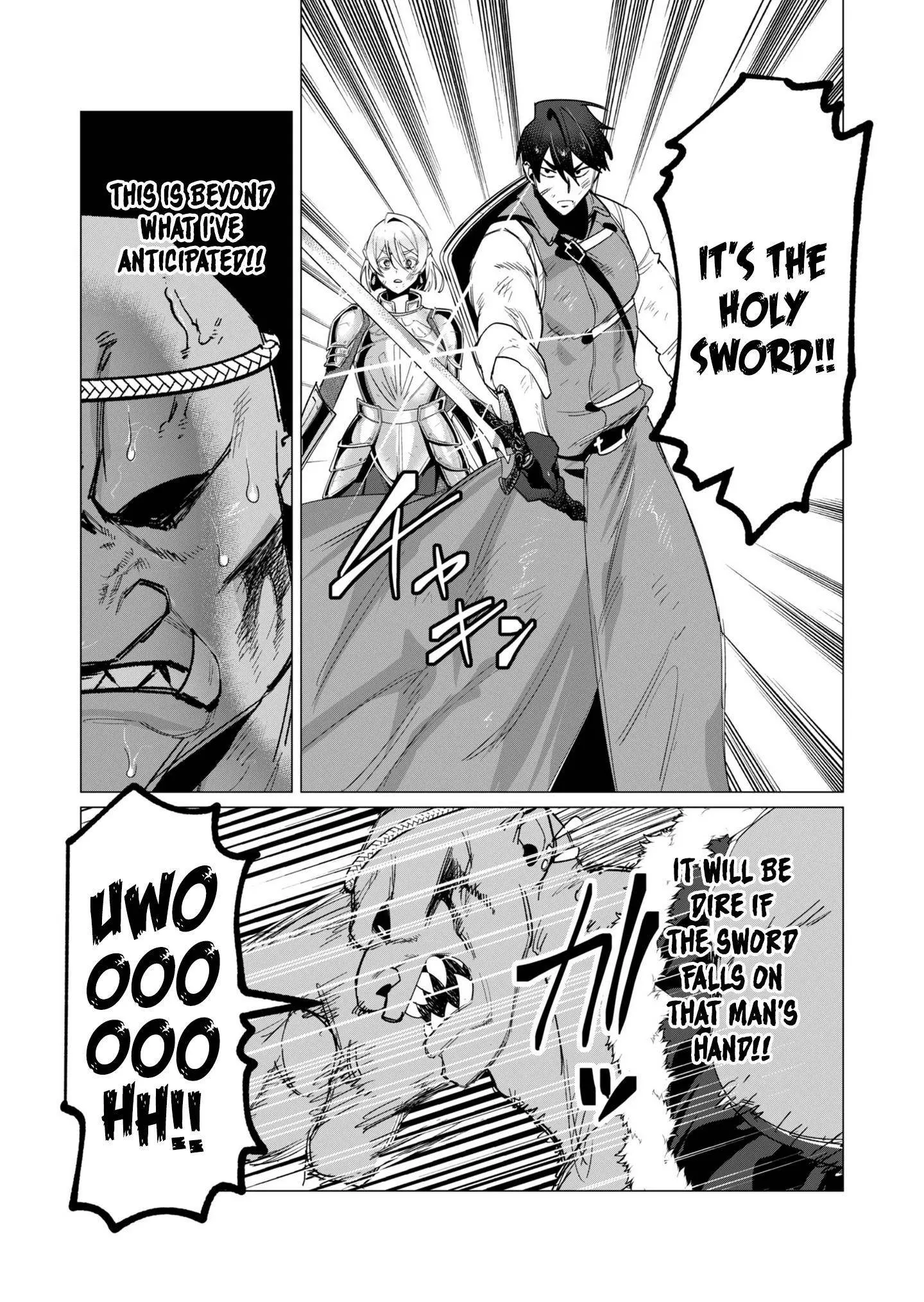 The Hero Wants A Married Woman As A Reward Chapter 13 - Page 20