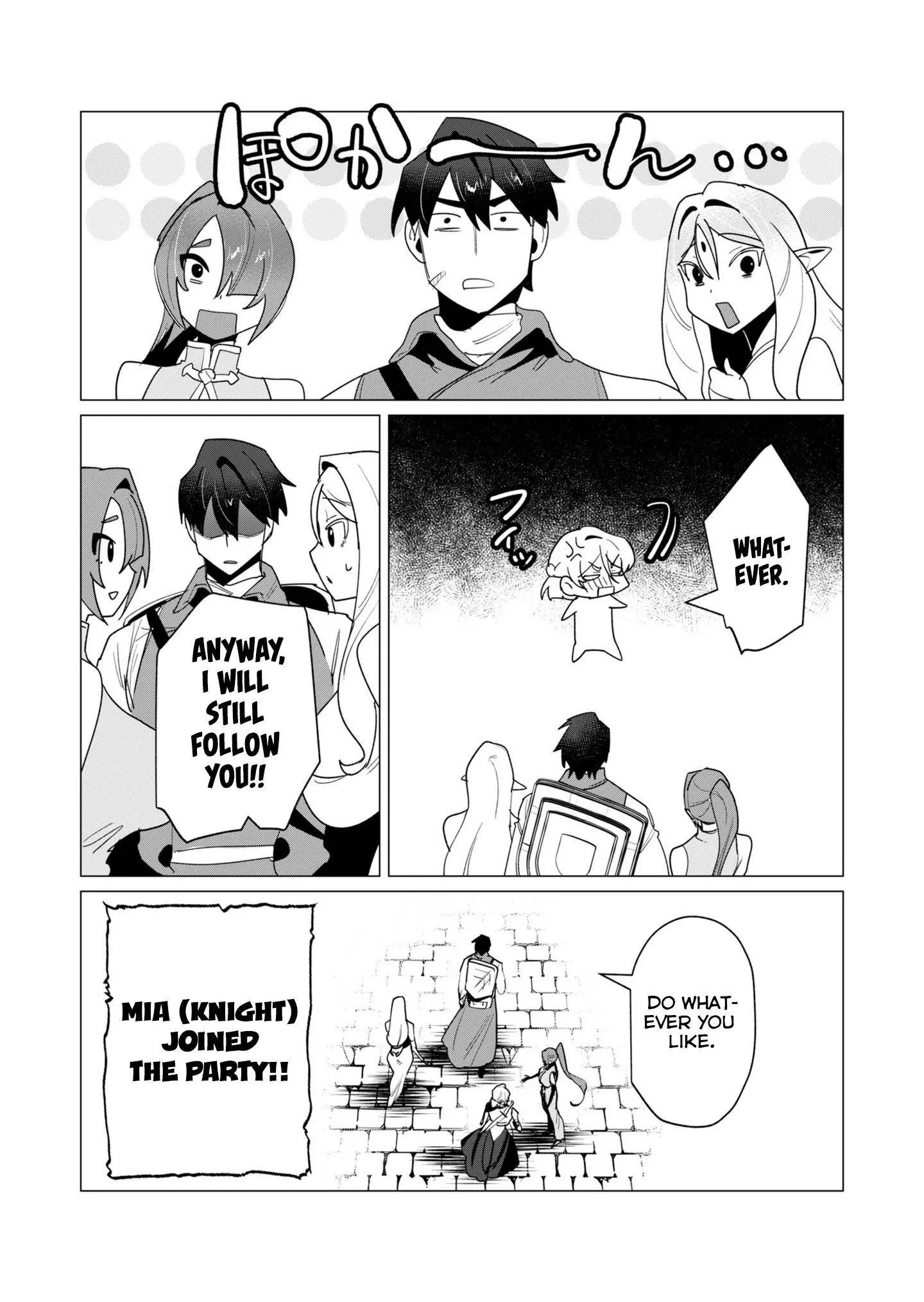 The Hero Wants A Married Woman As A Reward Chapter 13 - Page 32
