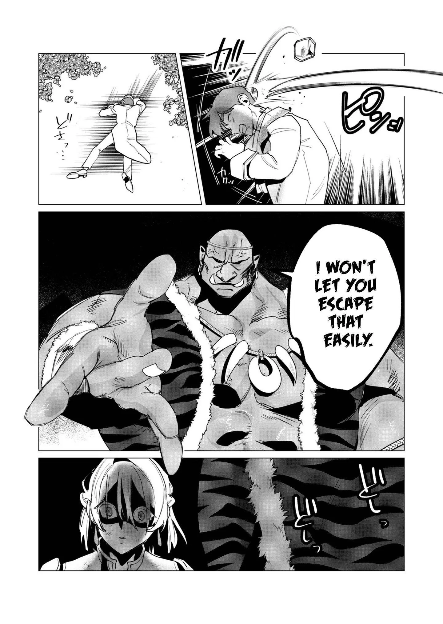 The Hero Wants A Married Woman As A Reward Chapter 13 - Page 7
