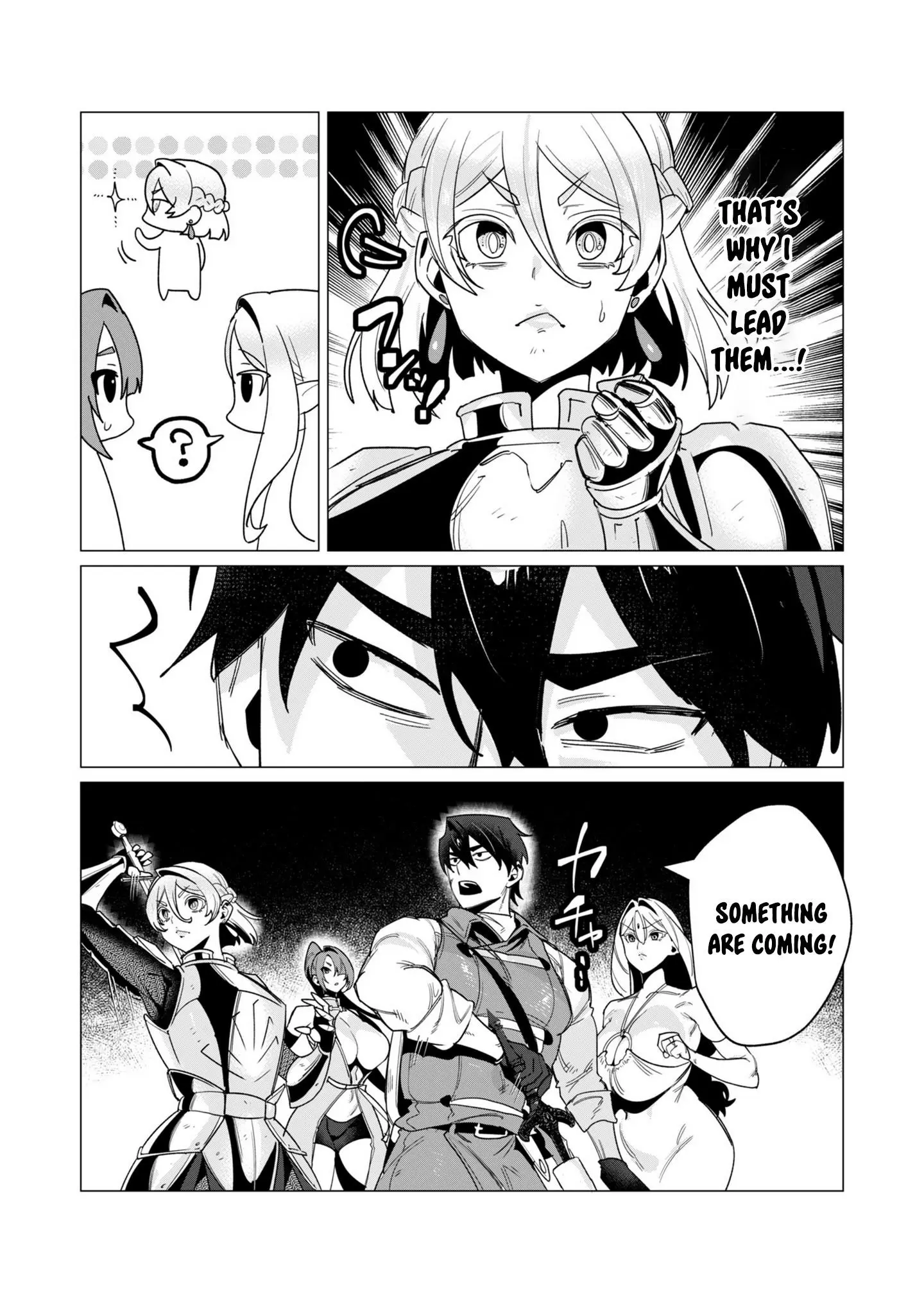 The Hero Wants A Married Woman As A Reward Chapter 14 - Page 11