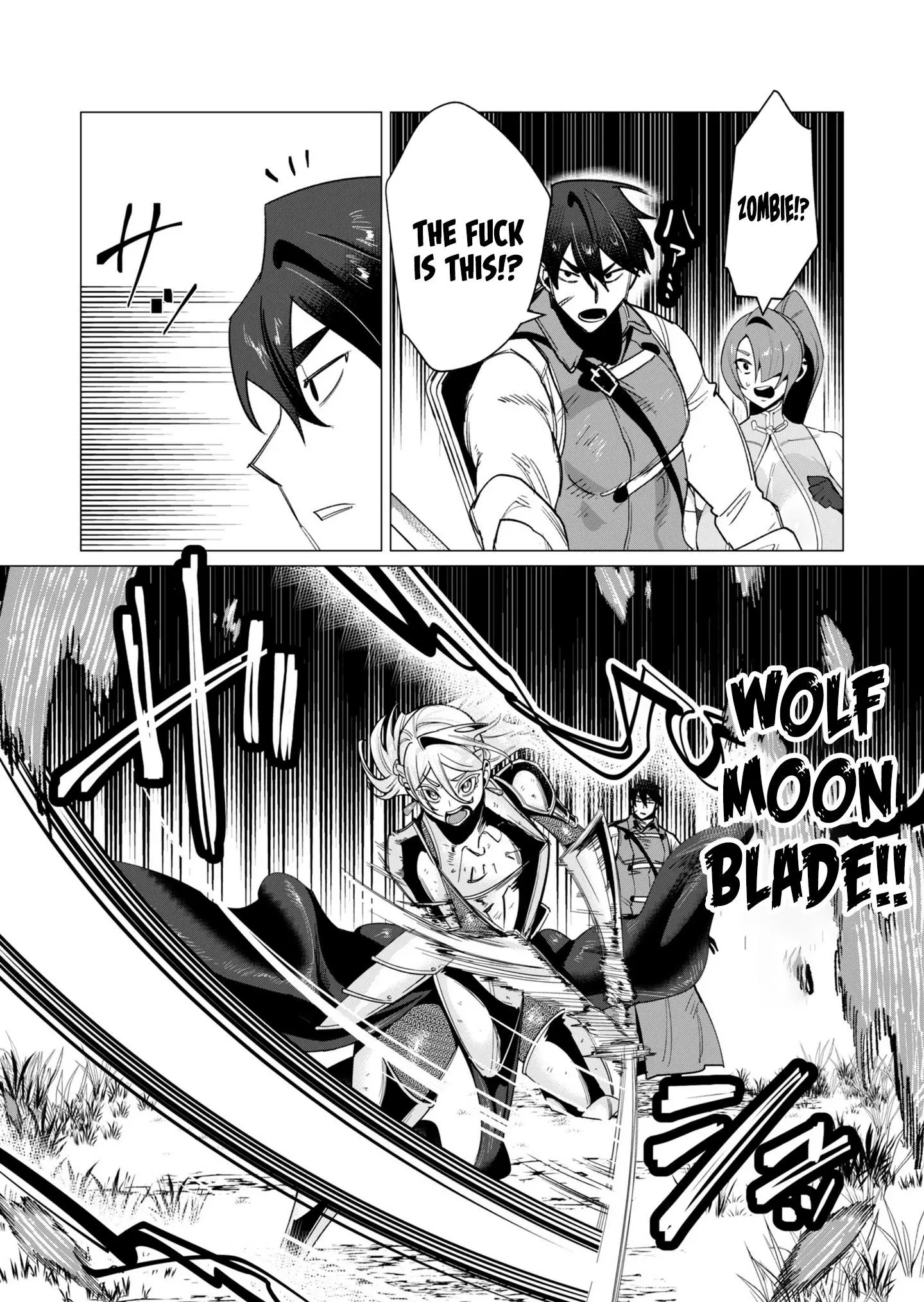 The Hero Wants A Married Woman As A Reward Chapter 14 - Page 13