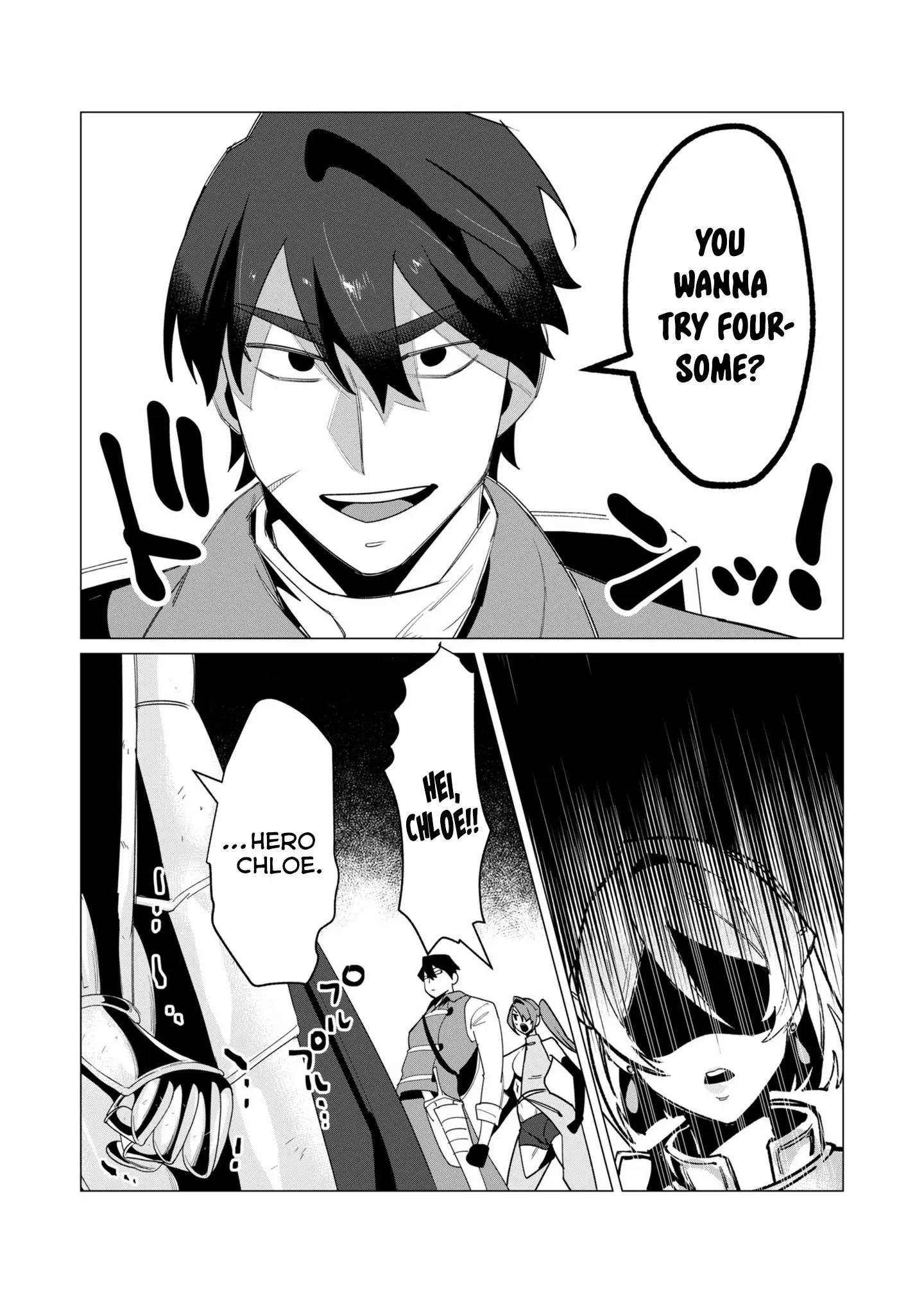 The Hero Wants A Married Woman As A Reward Chapter 14 - Page 17