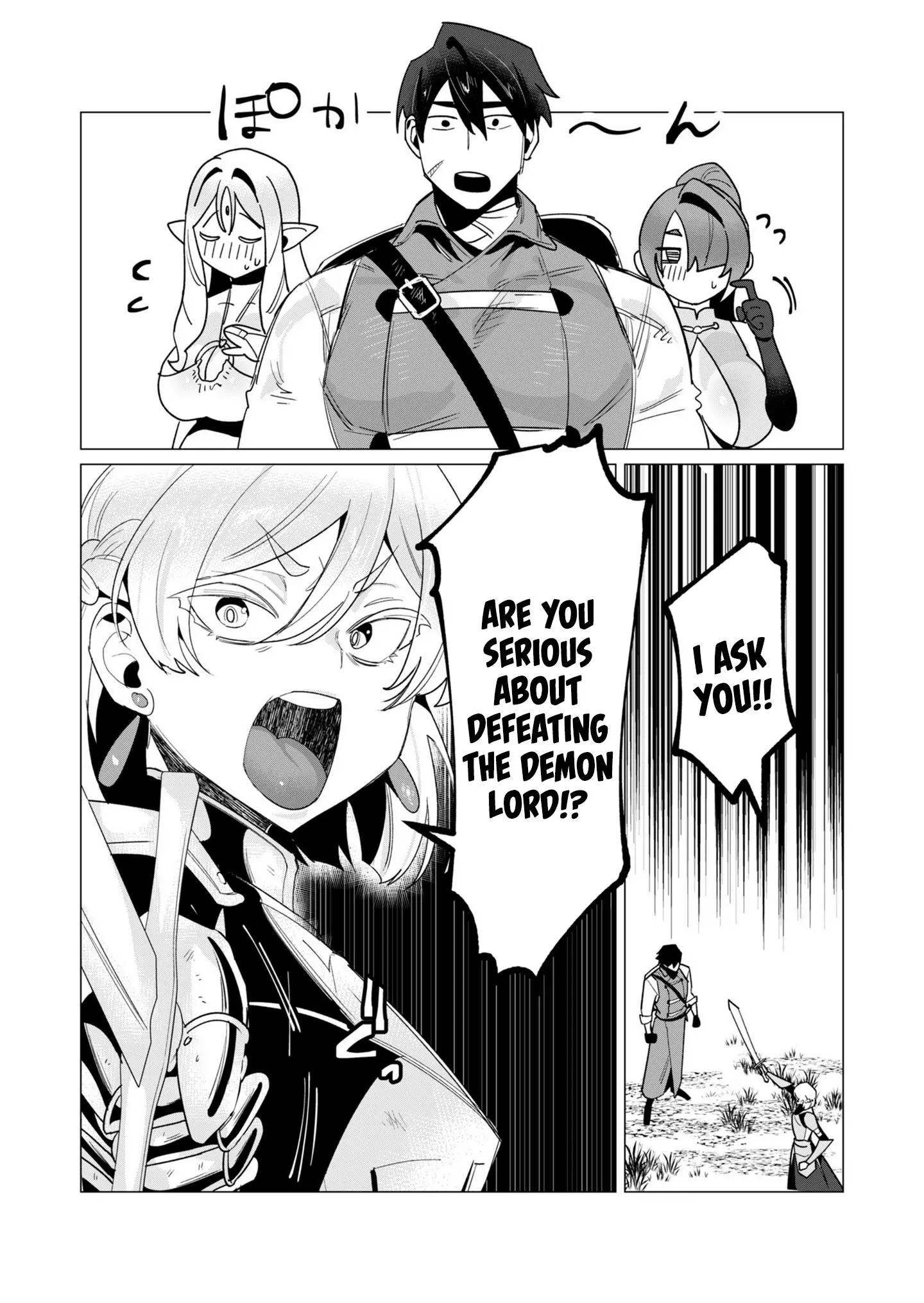 The Hero Wants A Married Woman As A Reward Chapter 14 - Page 19