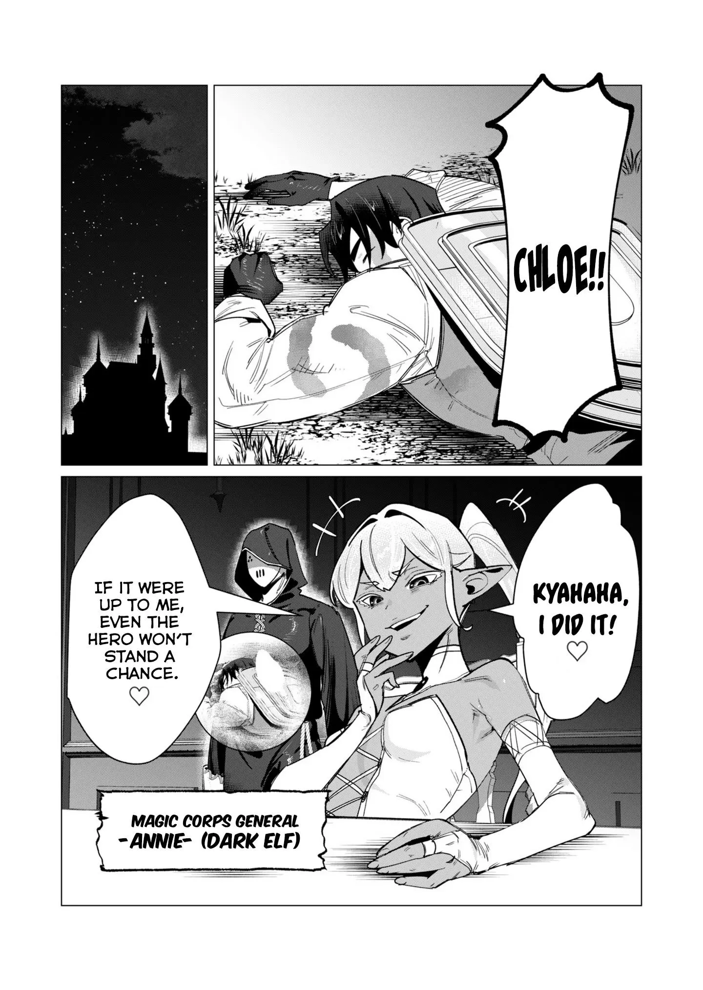 The Hero Wants A Married Woman As A Reward Chapter 14 - Page 23