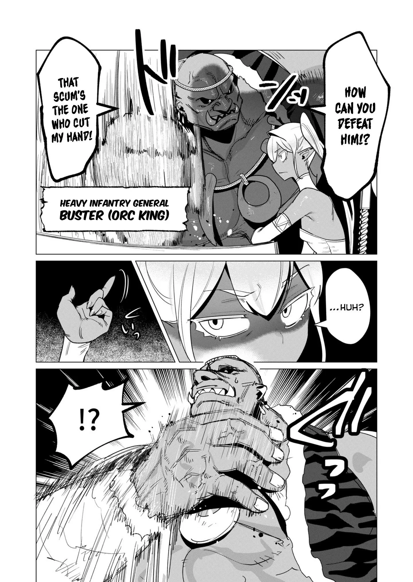The Hero Wants A Married Woman As A Reward Chapter 14 - Page 24
