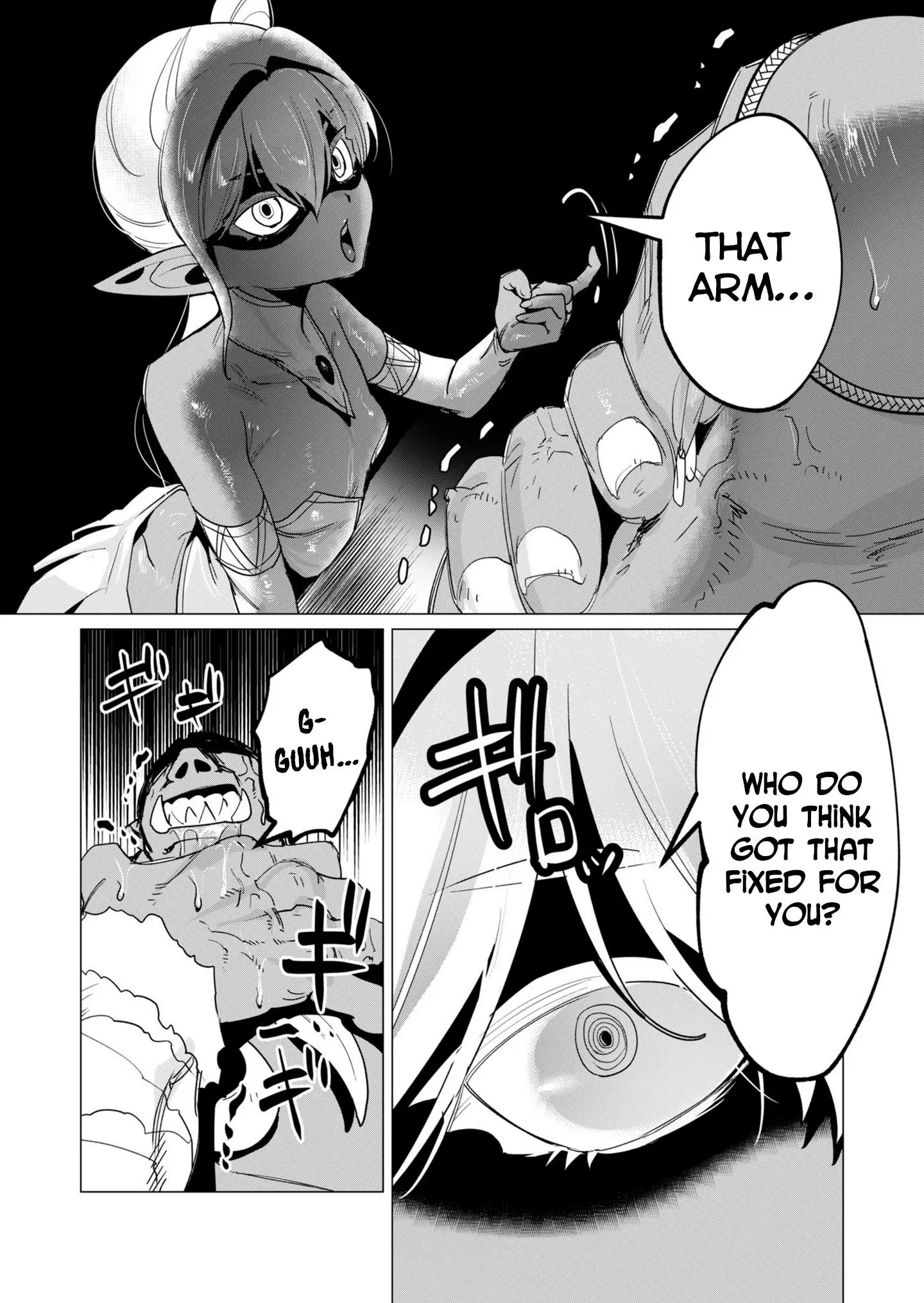 The Hero Wants A Married Woman As A Reward Chapter 14 - Page 25