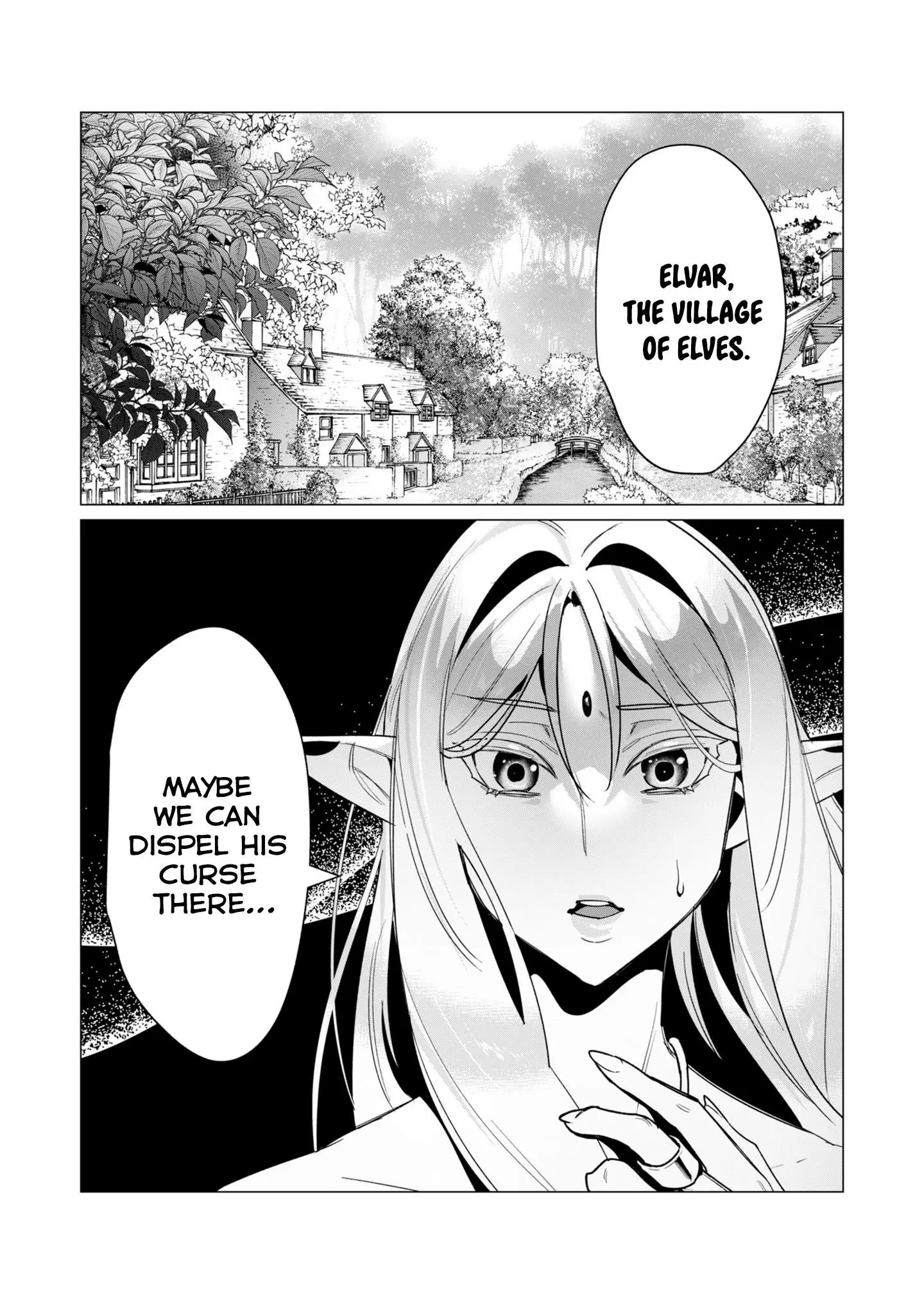 The Hero Wants A Married Woman As A Reward Chapter 14 - Page 33