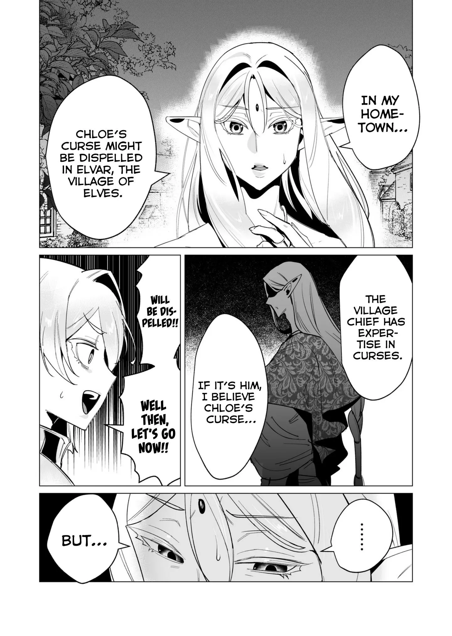 The Hero Wants A Married Woman As A Reward Chapter 15 - Page 1