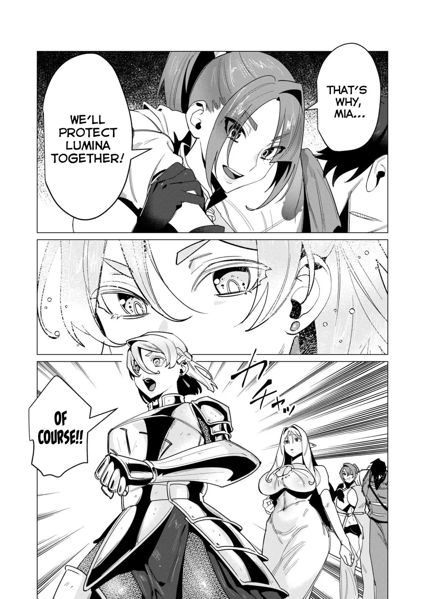 The Hero Wants A Married Woman As A Reward Chapter 15 - Page 10