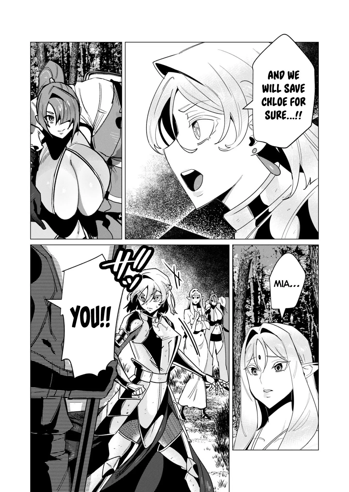 The Hero Wants A Married Woman As A Reward Chapter 15 - Page 11