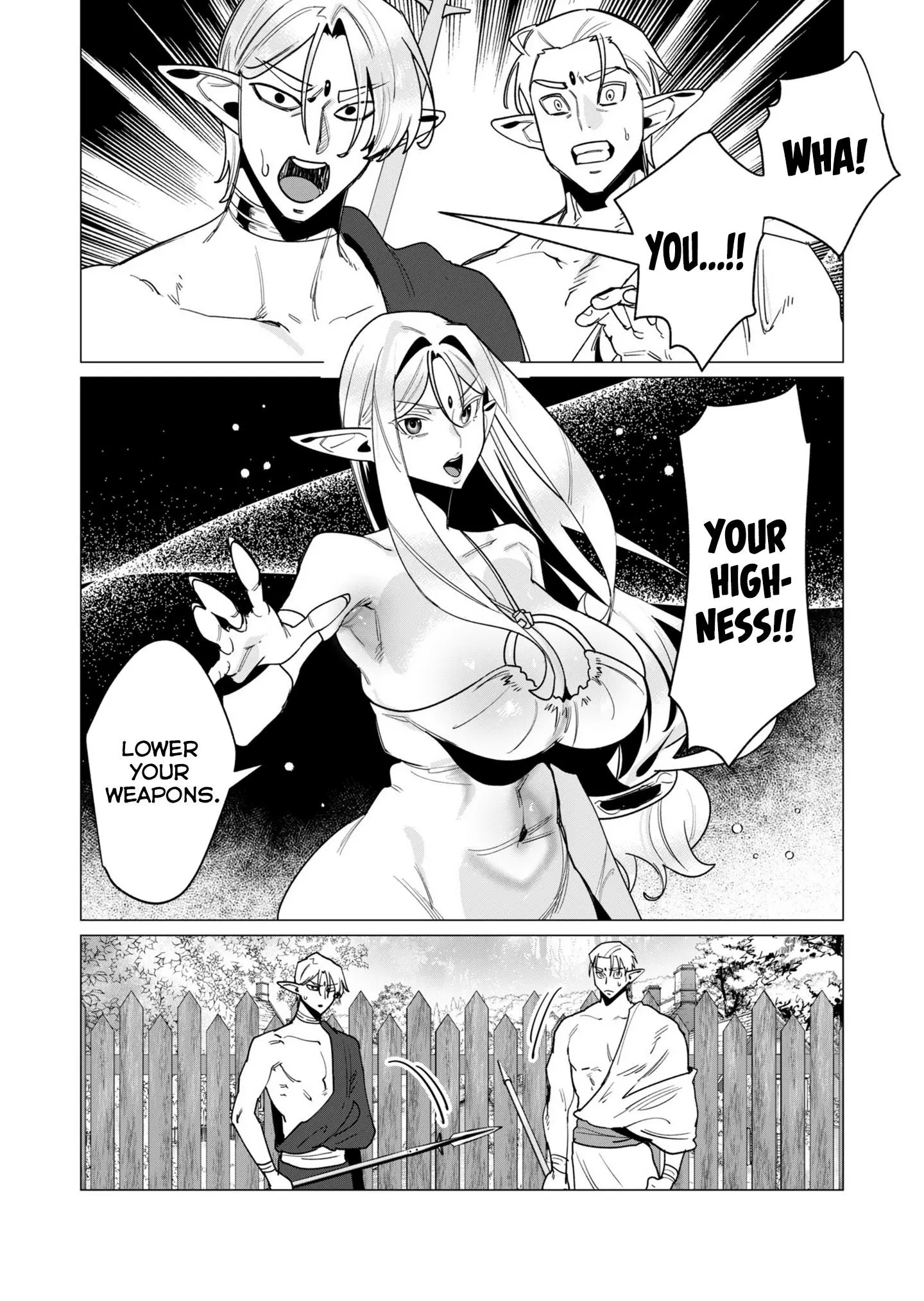 The Hero Wants A Married Woman As A Reward Chapter 15 - Page 14